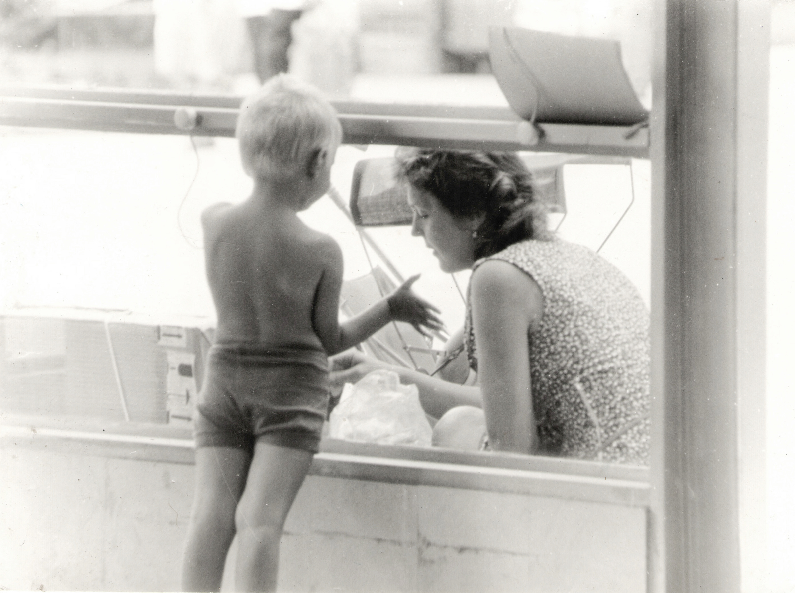 ОСУТИН. Курортное дело