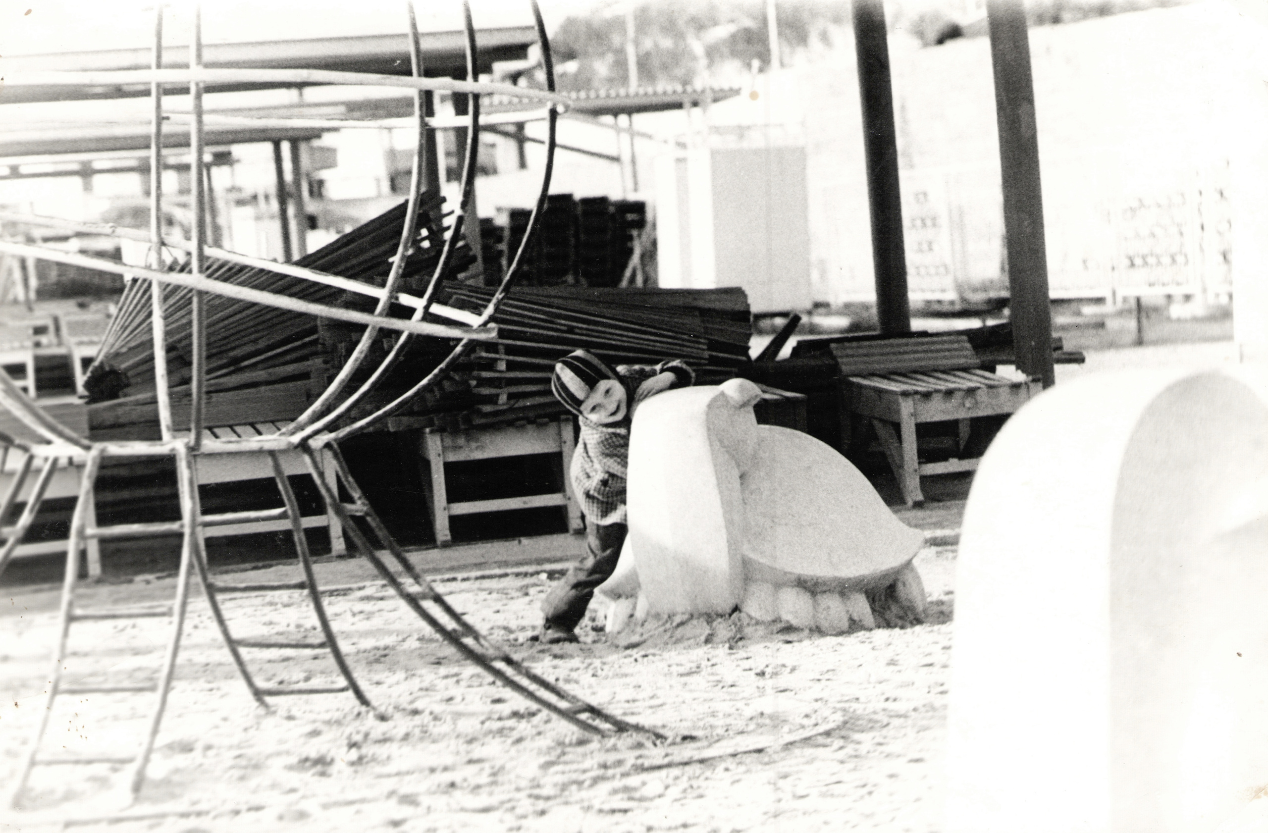 ОСУТИН. Курортное дело