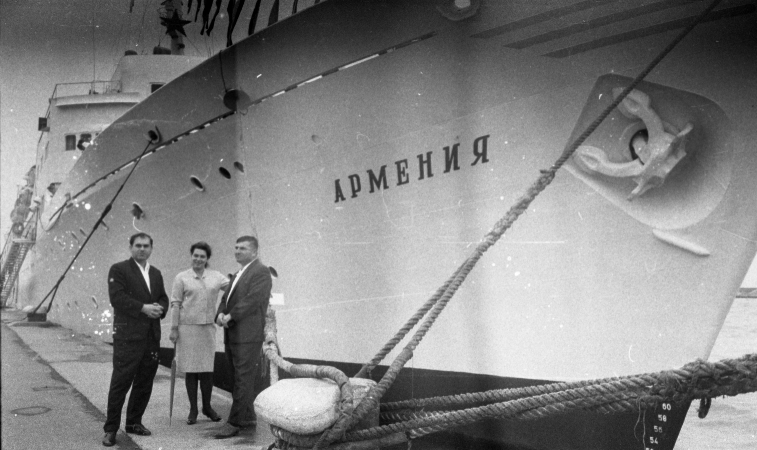 СААКОВЫ. Курортное дело