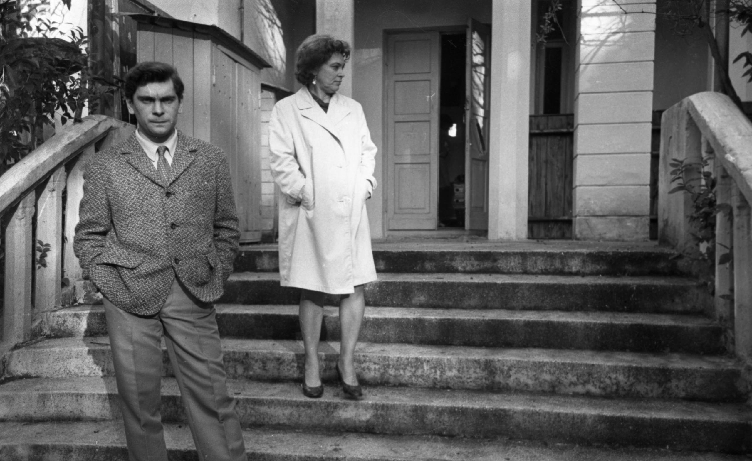 СААКОВЫ. Курортное дело