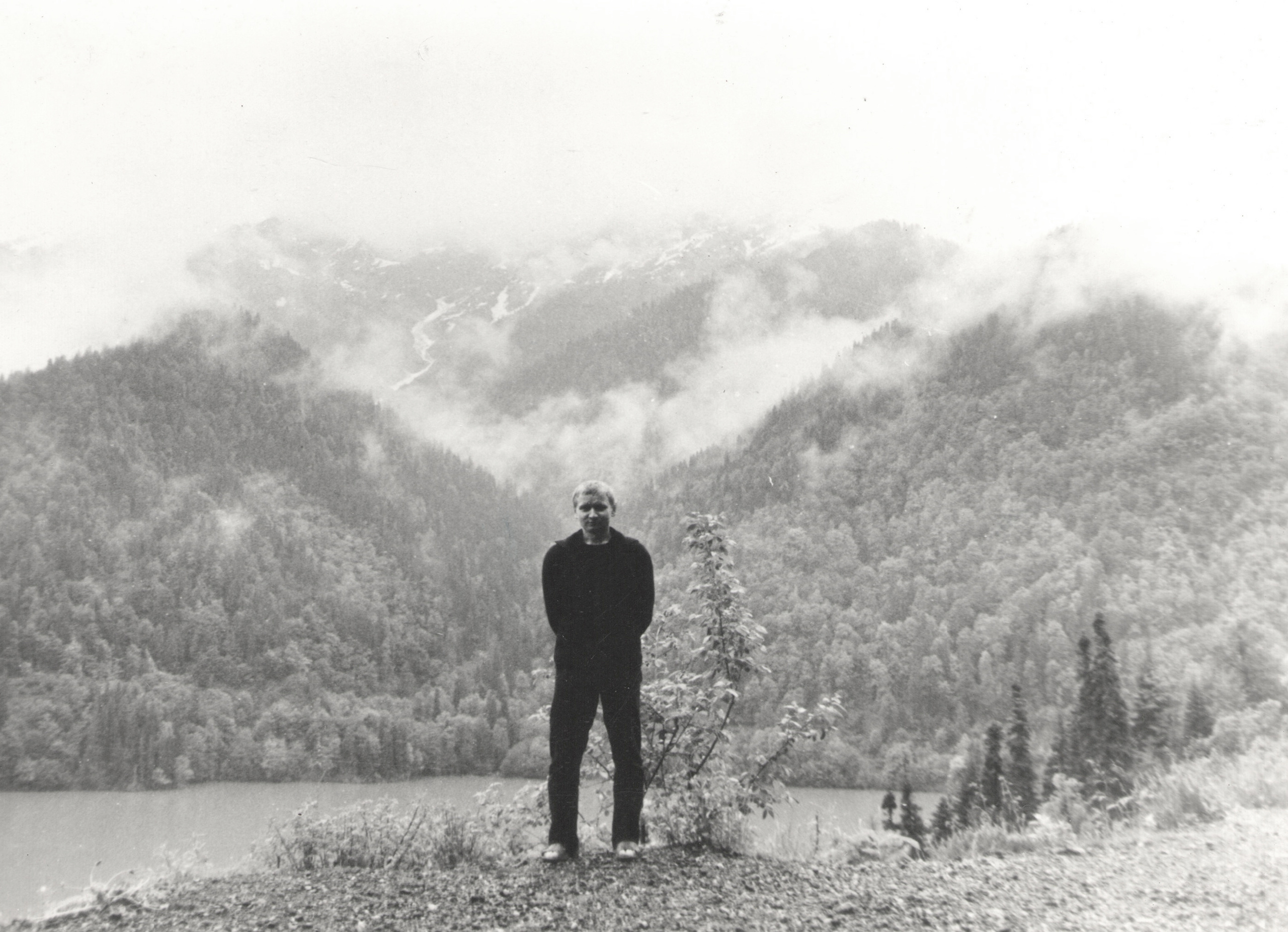 ОСУТИН. Курортное дело