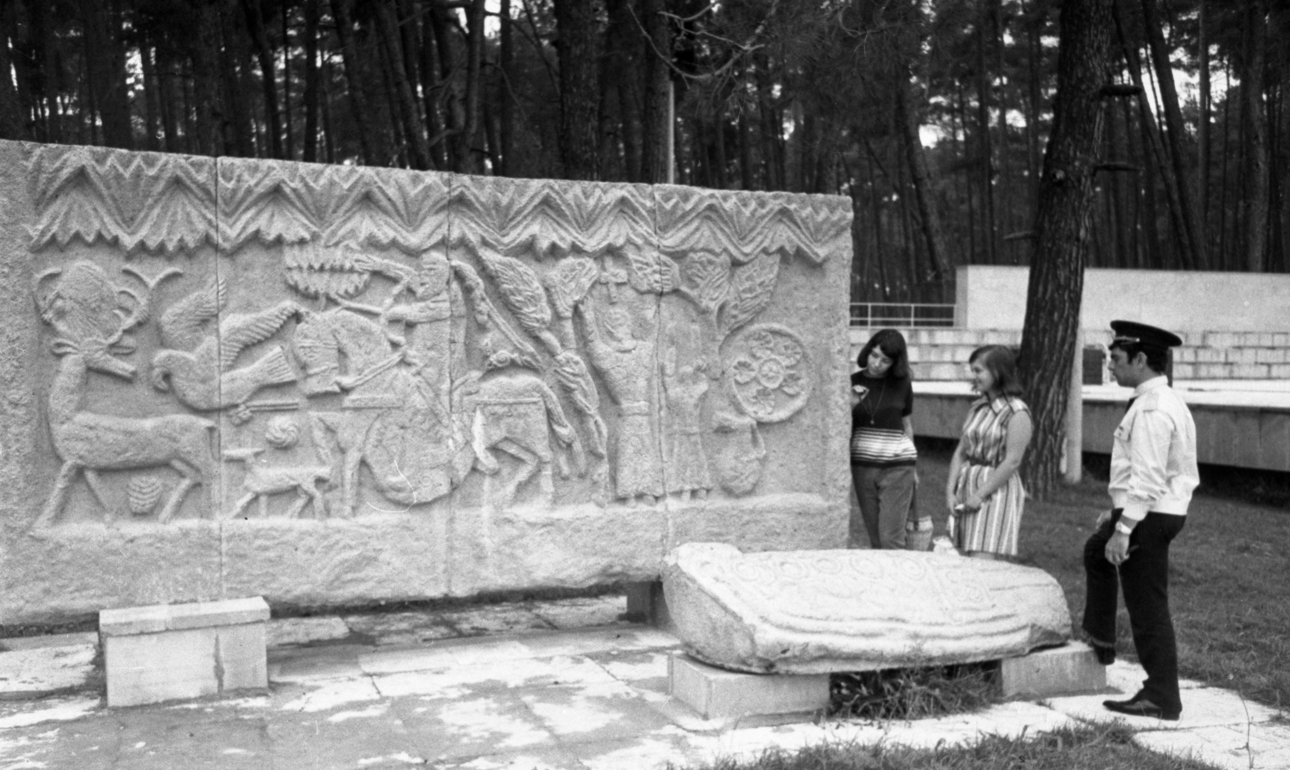 СААКОВЫ. Курортное дело