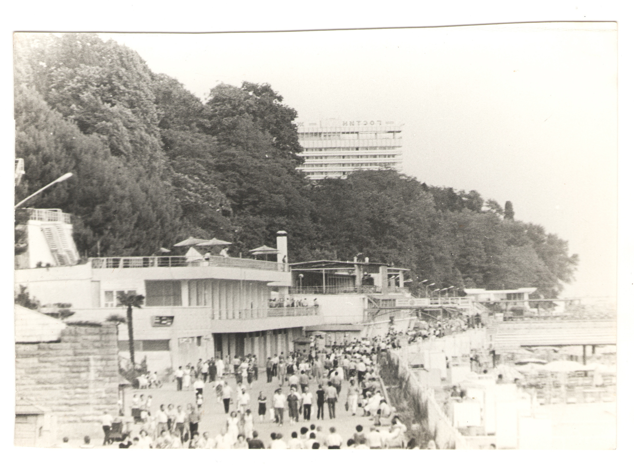 ОСУТИН. Курортное дело