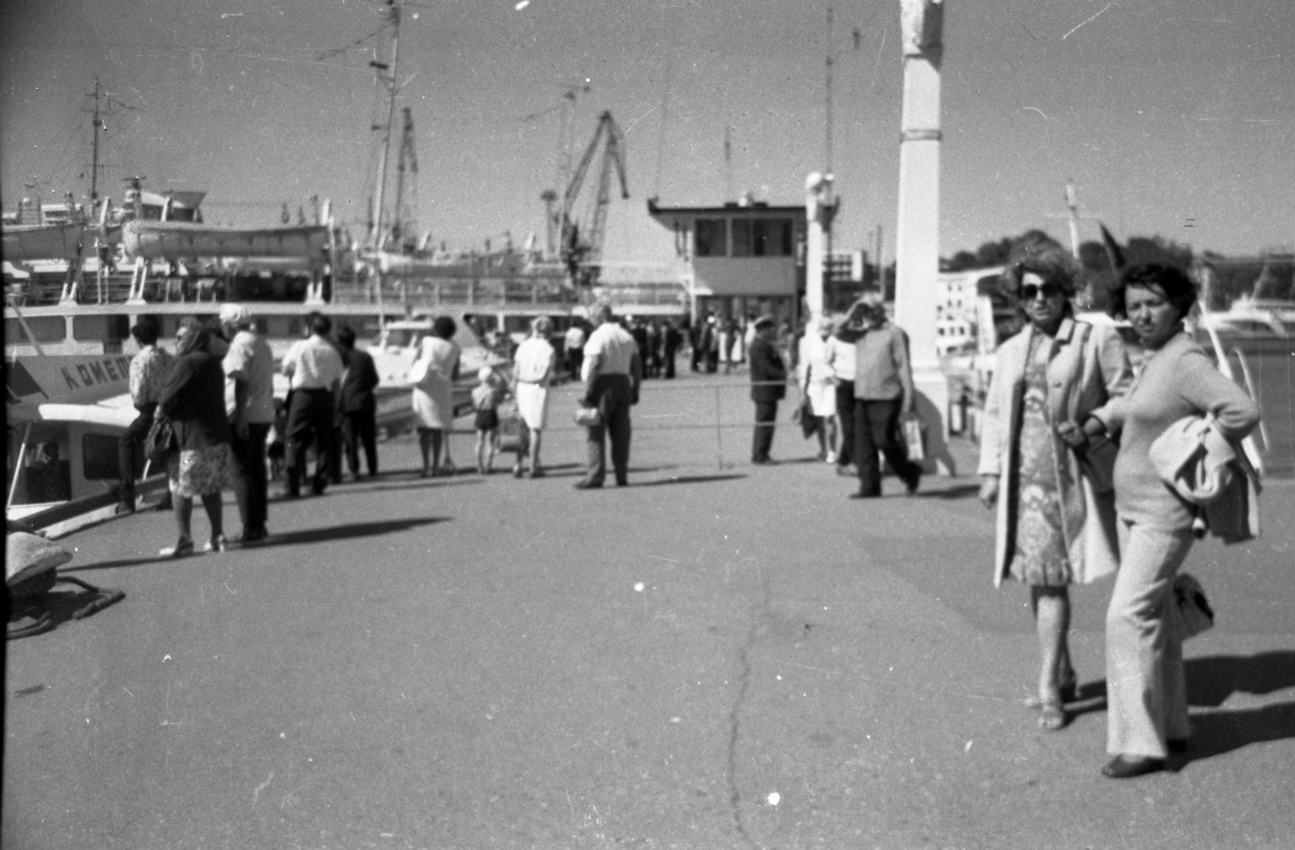 СААКОВЫ. Курортное дело