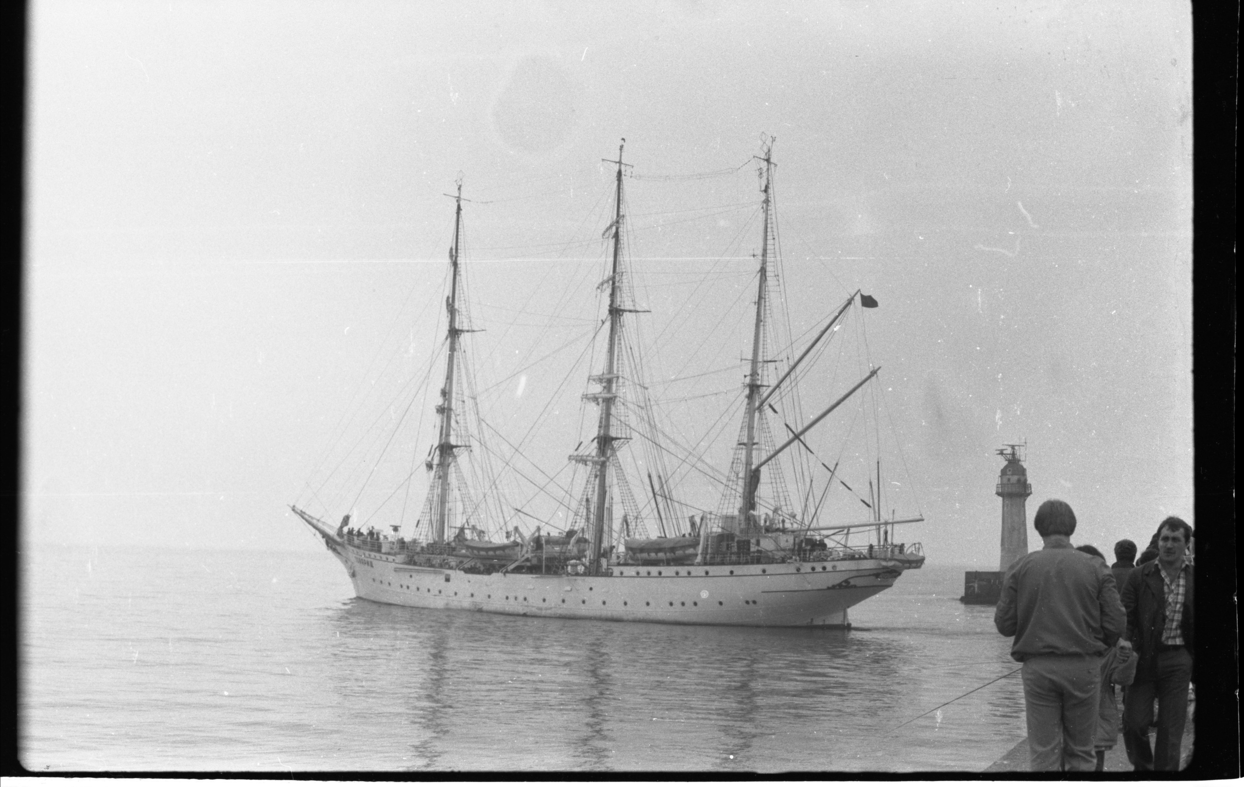 80-е. Курортное дело