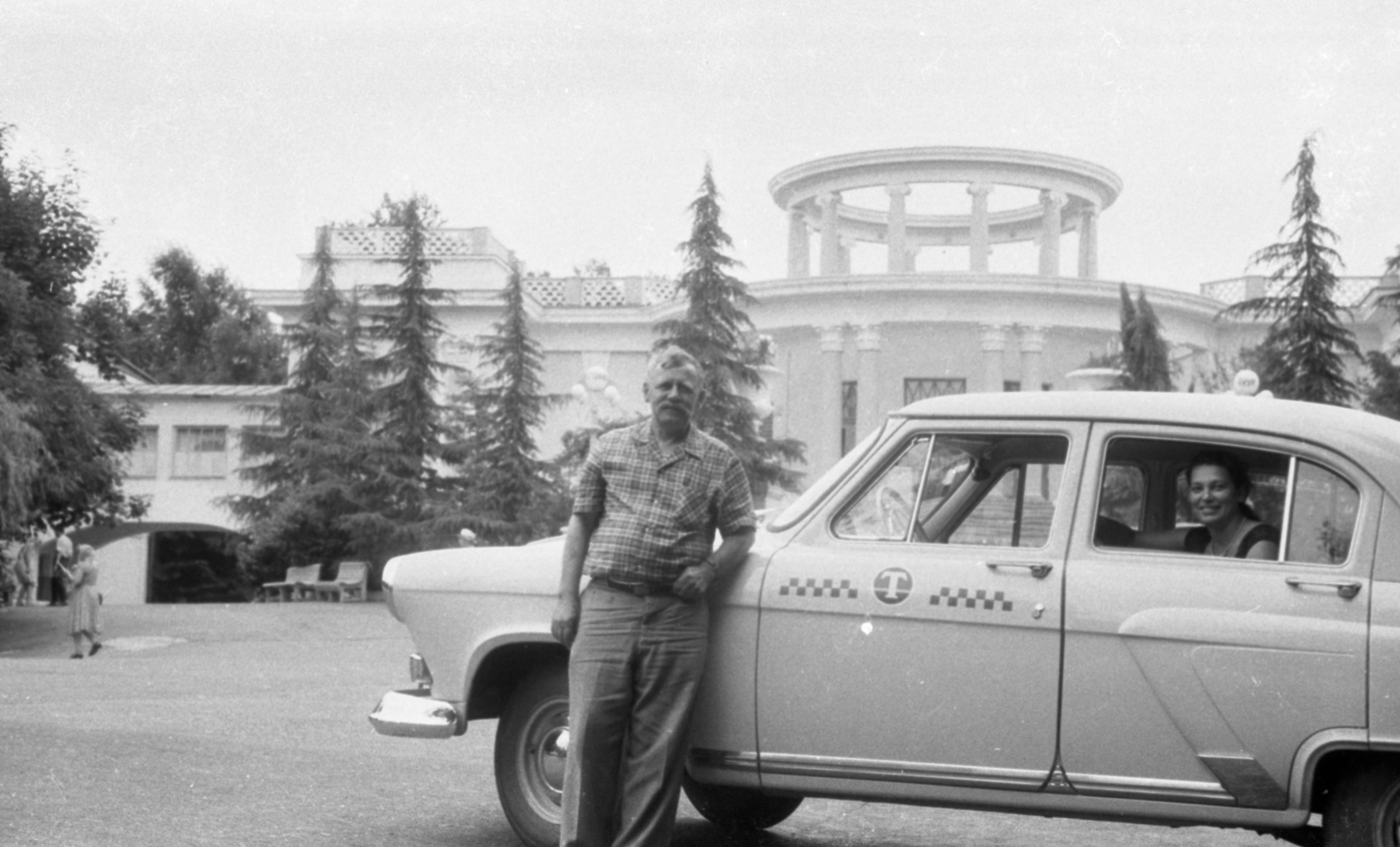 СААКОВЫ. Курортное дело