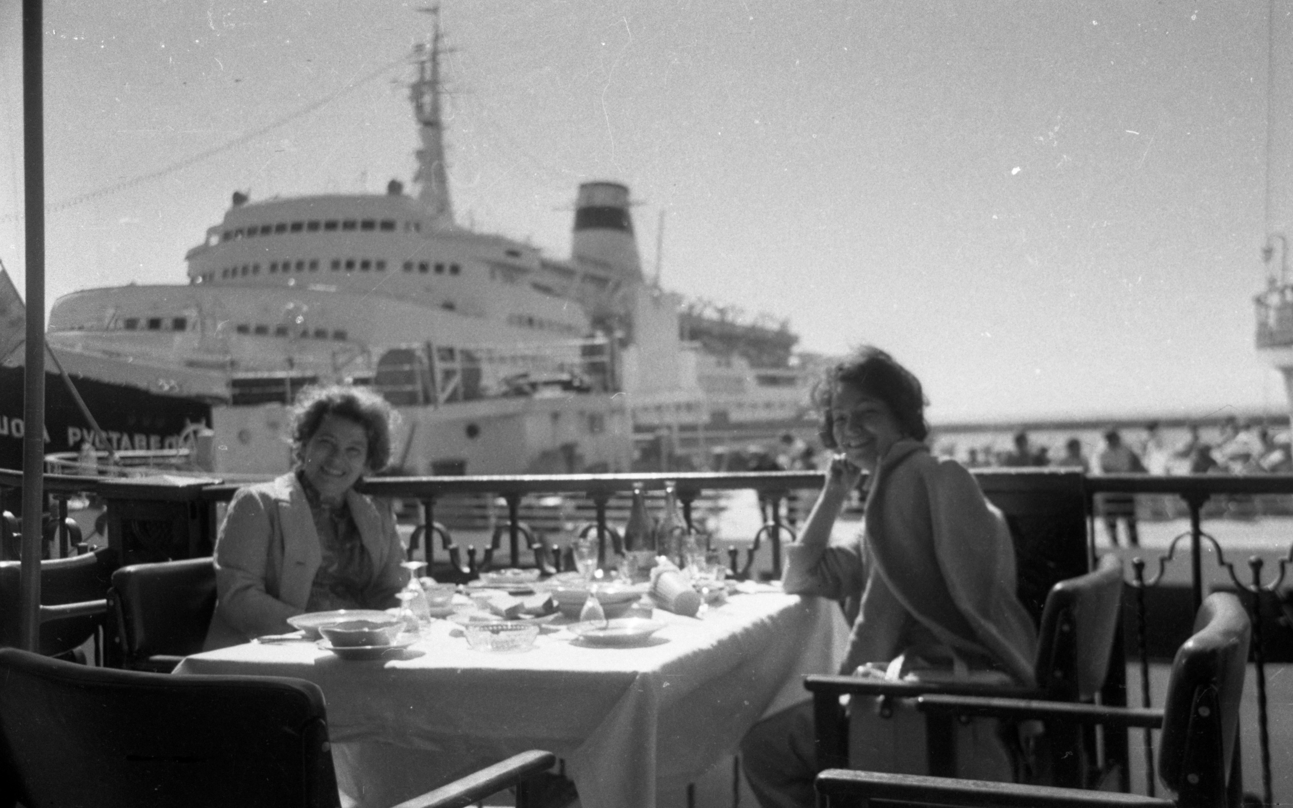 СААКОВЫ. Курортное дело