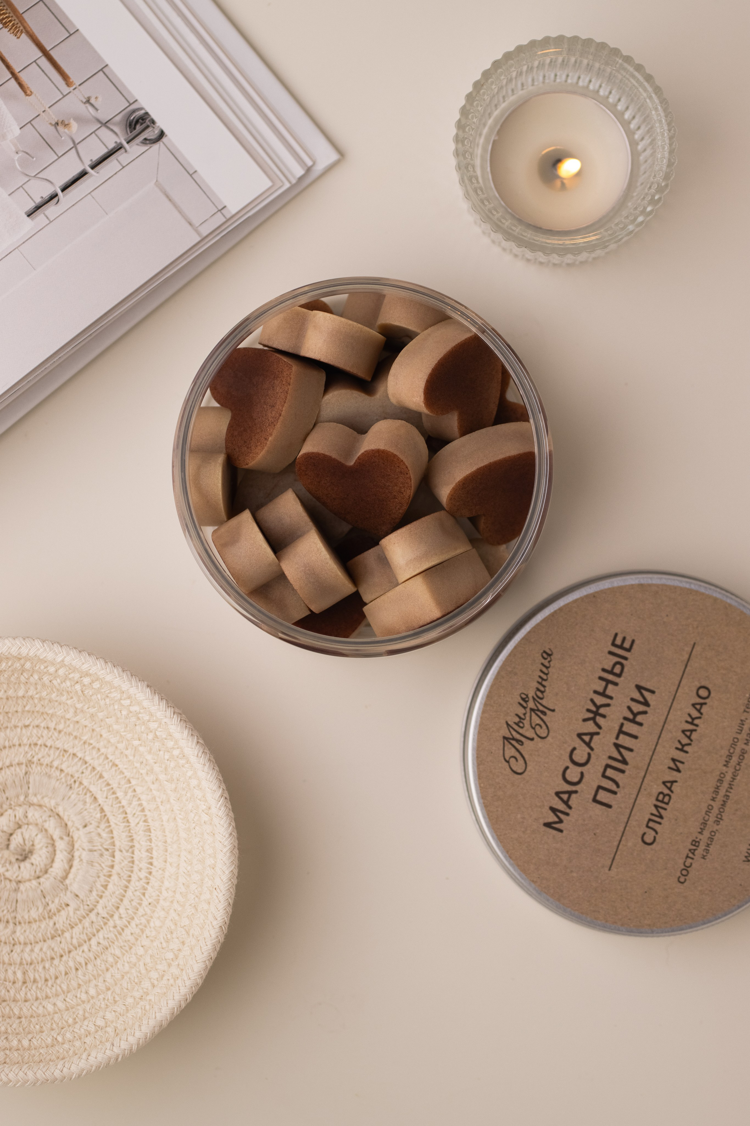 Уходовая косметика «Мыломания». Предметный фотограф в Балашихе Анастасия Михайлова