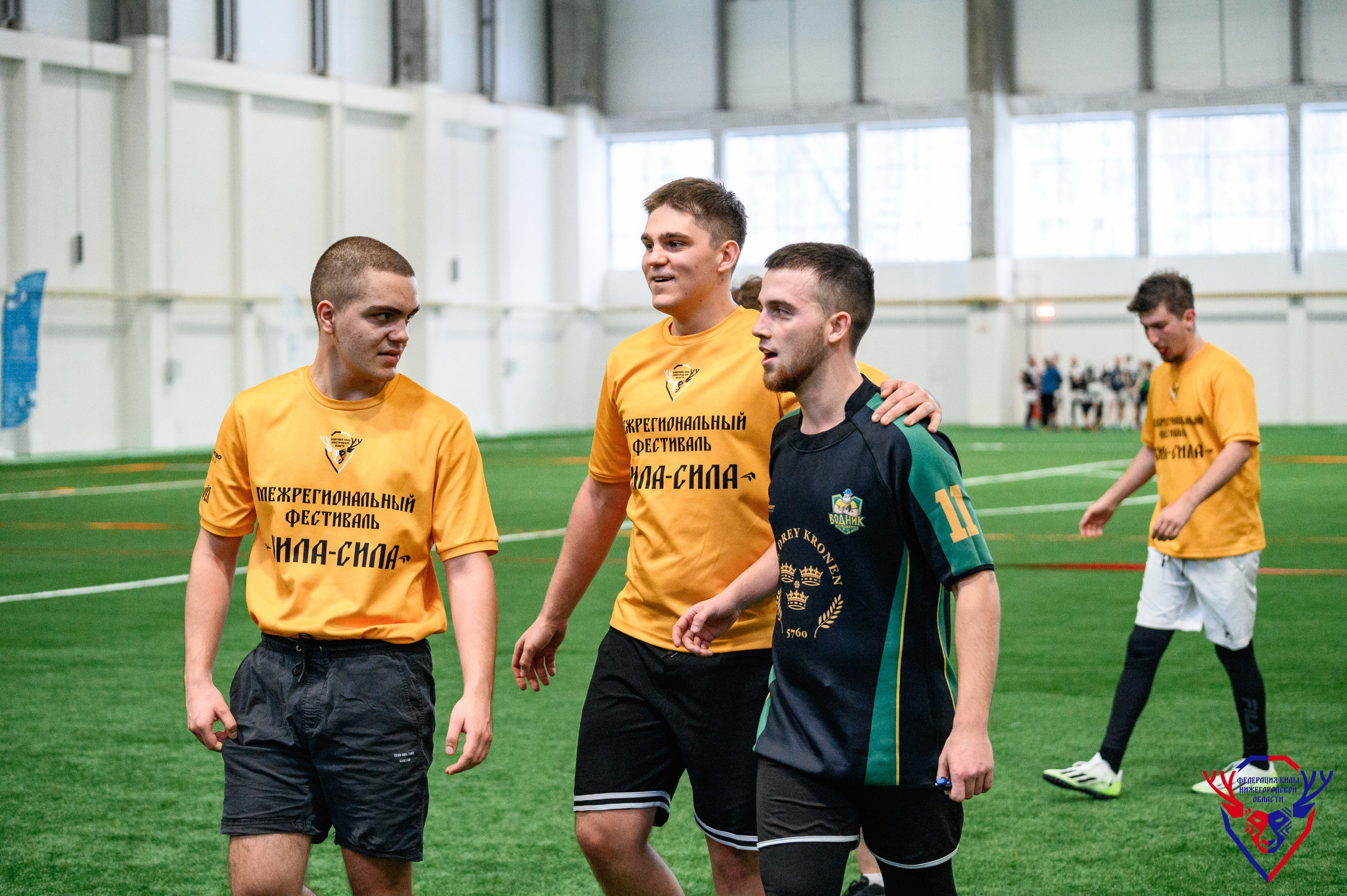 Межрегиональный фестиваль «Кила-Сила». Фотограф Захваткин Роман