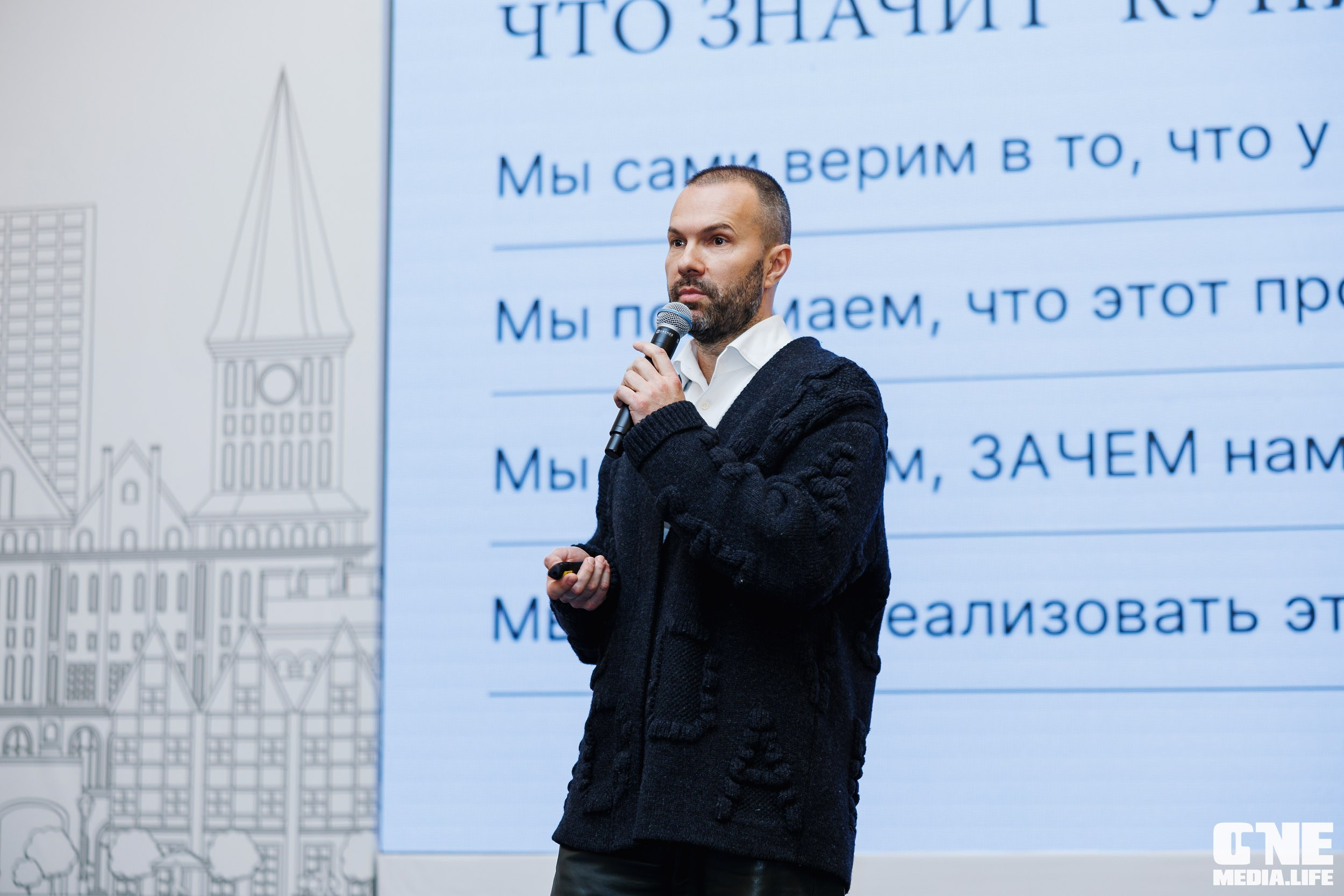 Фоторепортаж с форума Мой Бизнес. One Media Life: фоторепортажи, фотоотчеты с мероприятий и заведений