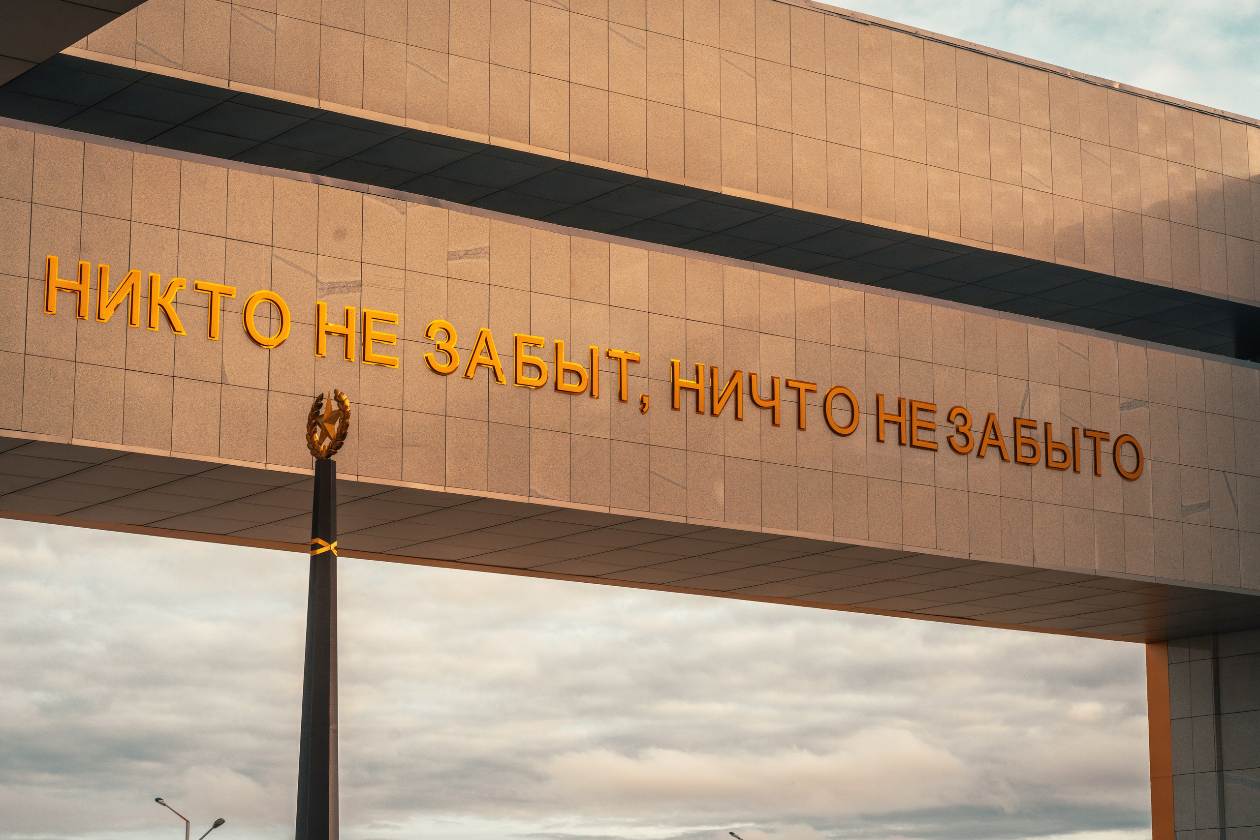 Салехард, Октябрь 2023