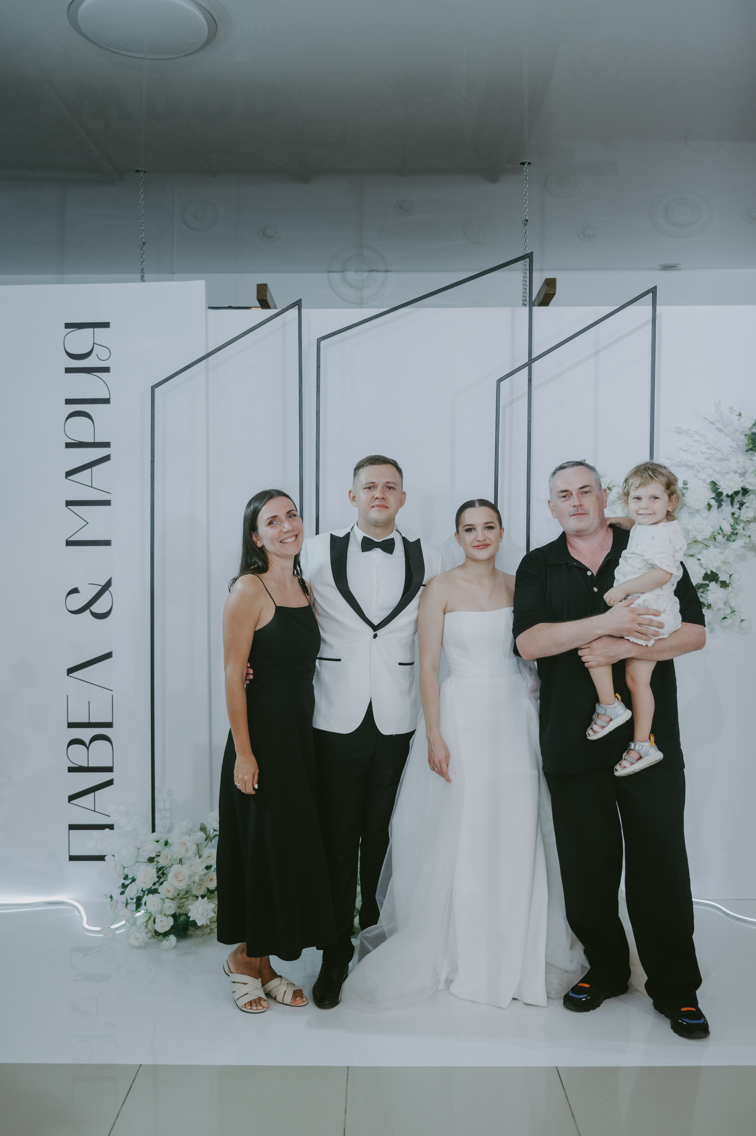 Мария&Павел фотограф Елена Горбач. Свадебный и семейный фотограф город Темрюк Фотостудия Темрюк