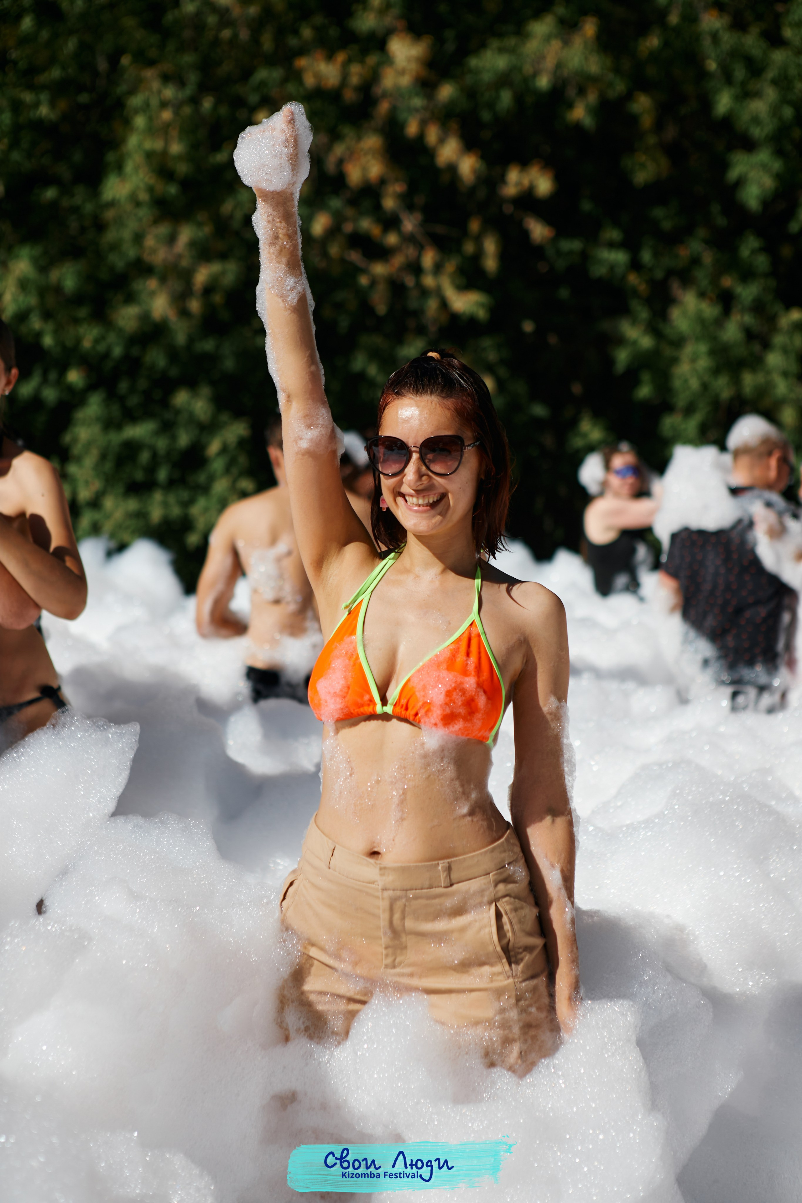 Foam party. Свадебный фотограф
