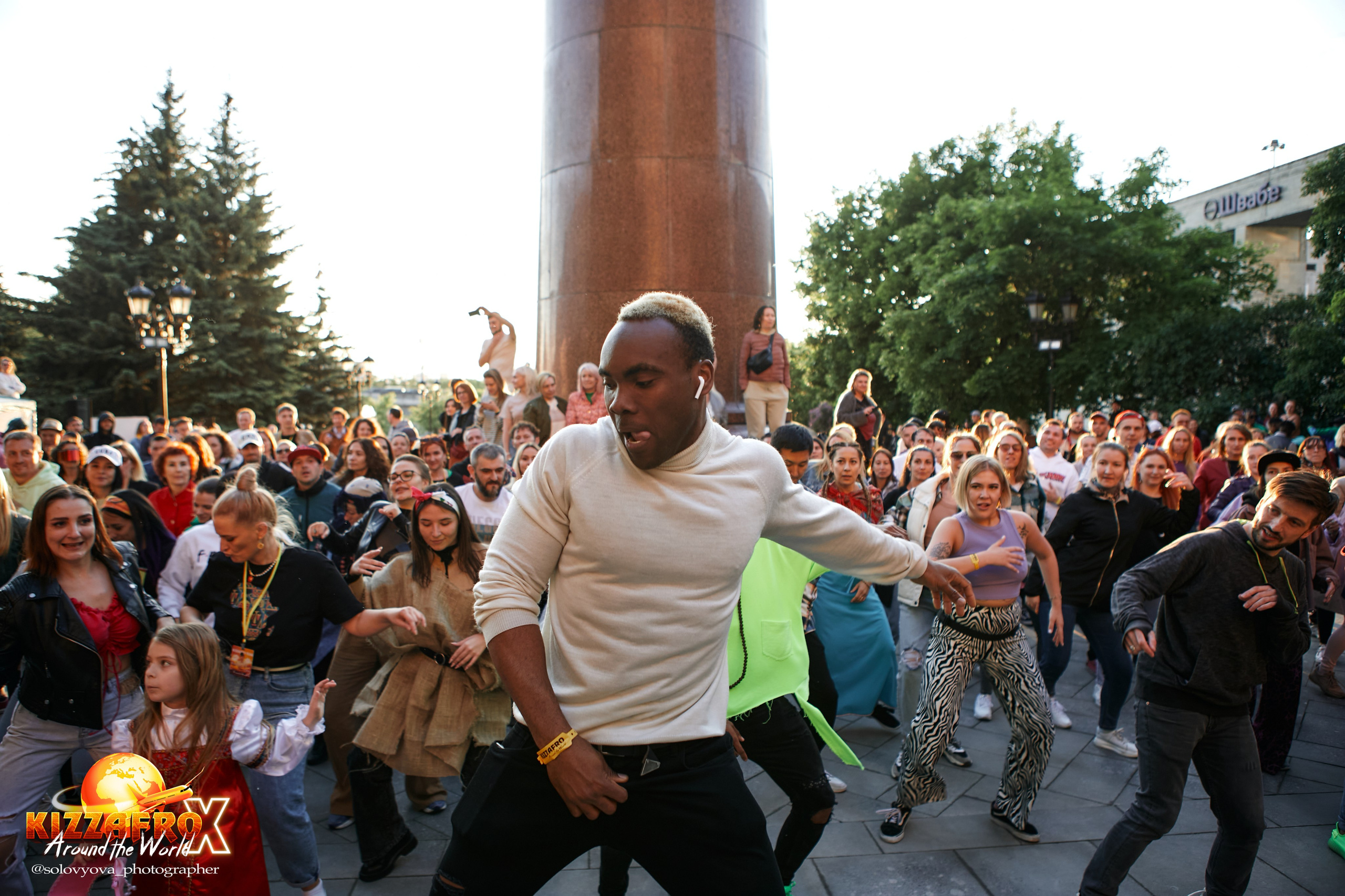 OPEN-AIR KizzAfro. Свадебный фотограф