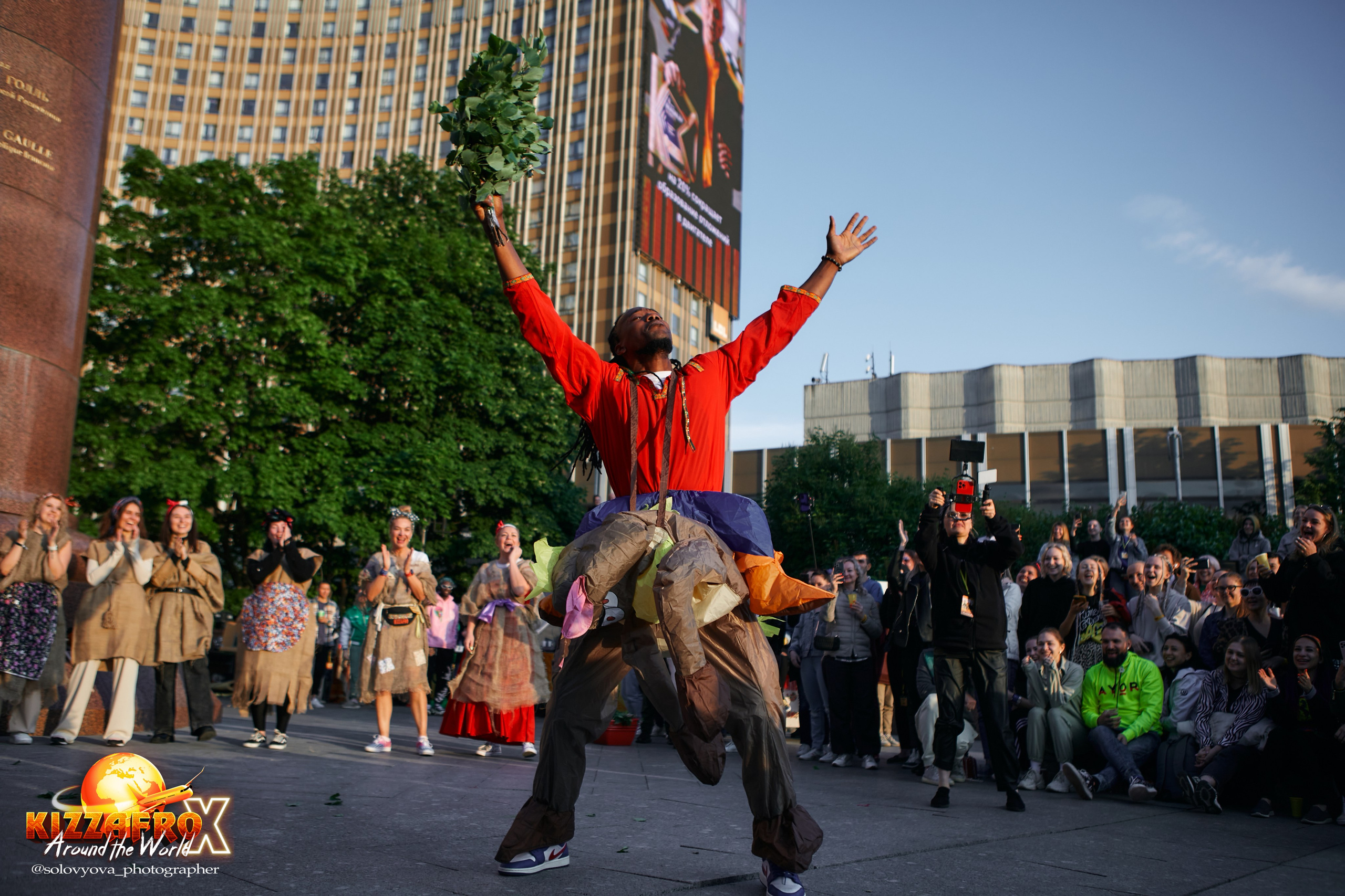 OPEN-AIR KizzAfro. Свадебный фотограф