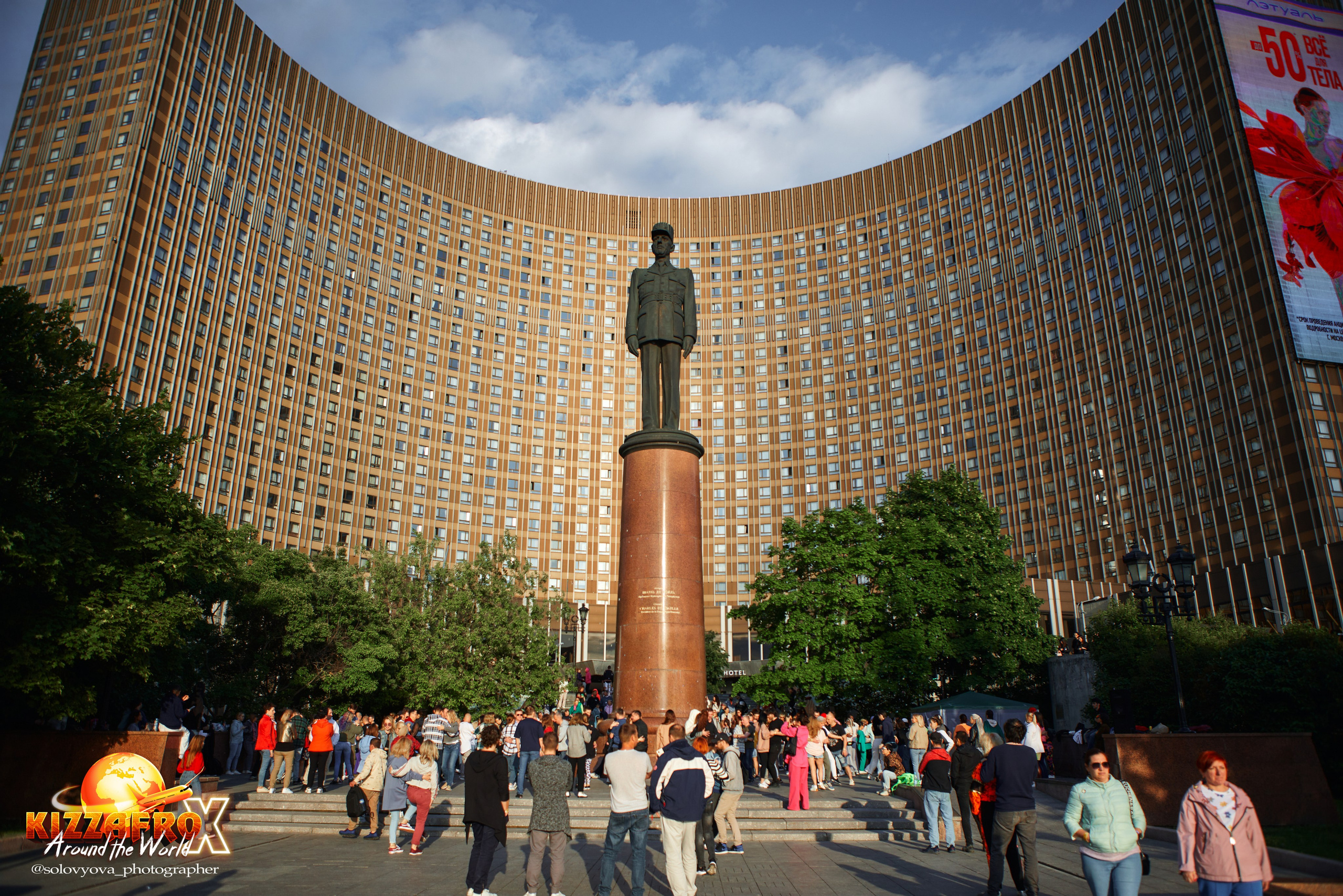 OPEN-AIR KizzAfro. Свадебный фотограф