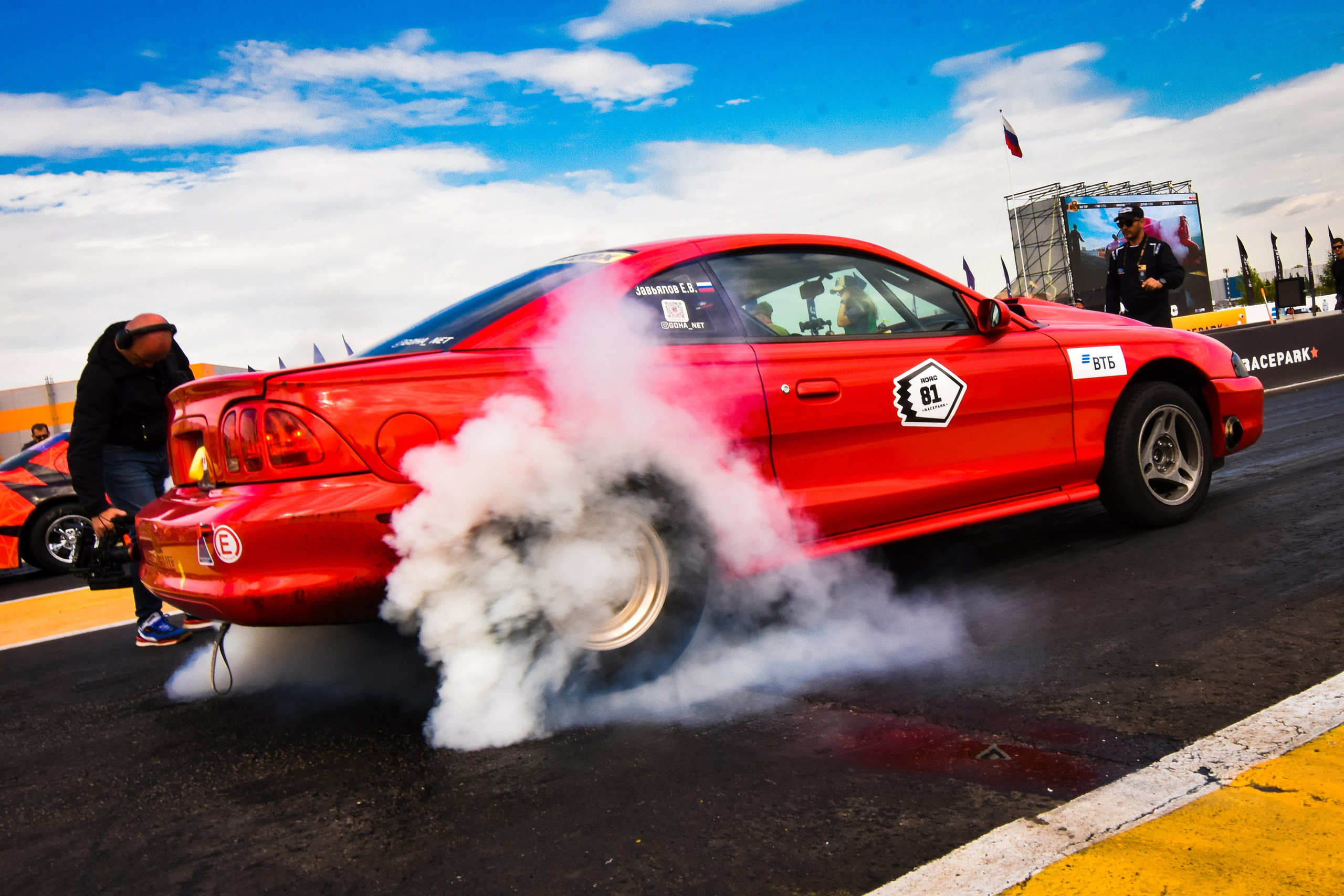 RDRC — 5 этап — 23-25.08.2024. AlexFecto — галереи фотографий