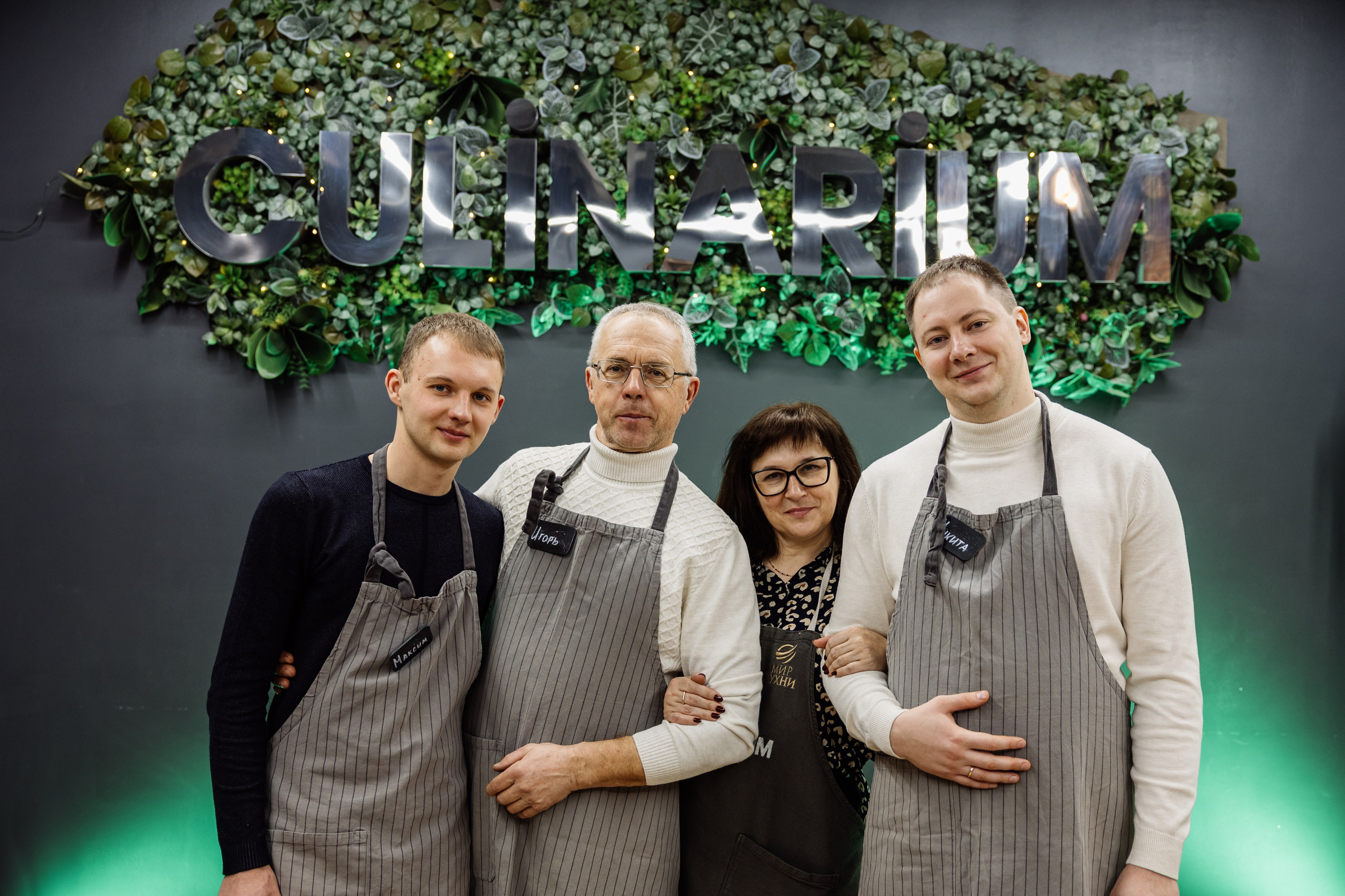 Кулинариум. Майорова Валерия Фотограф Ставрополь