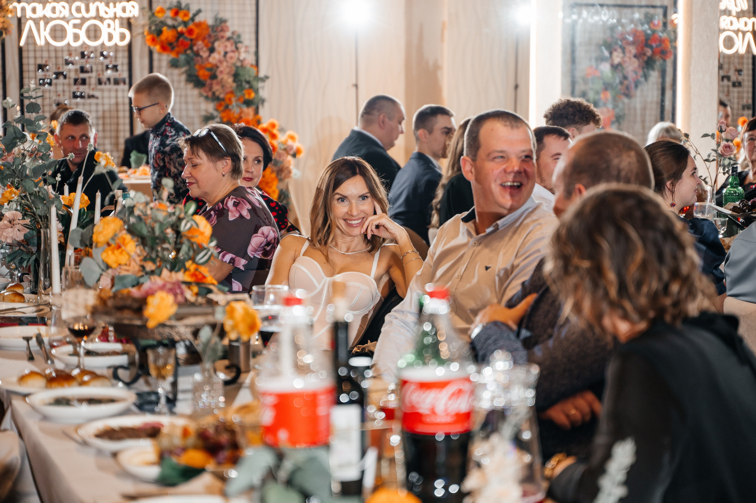 Никита и Катя 01.11.2024. Свадебный и семейный фотограф в городе Смоленске