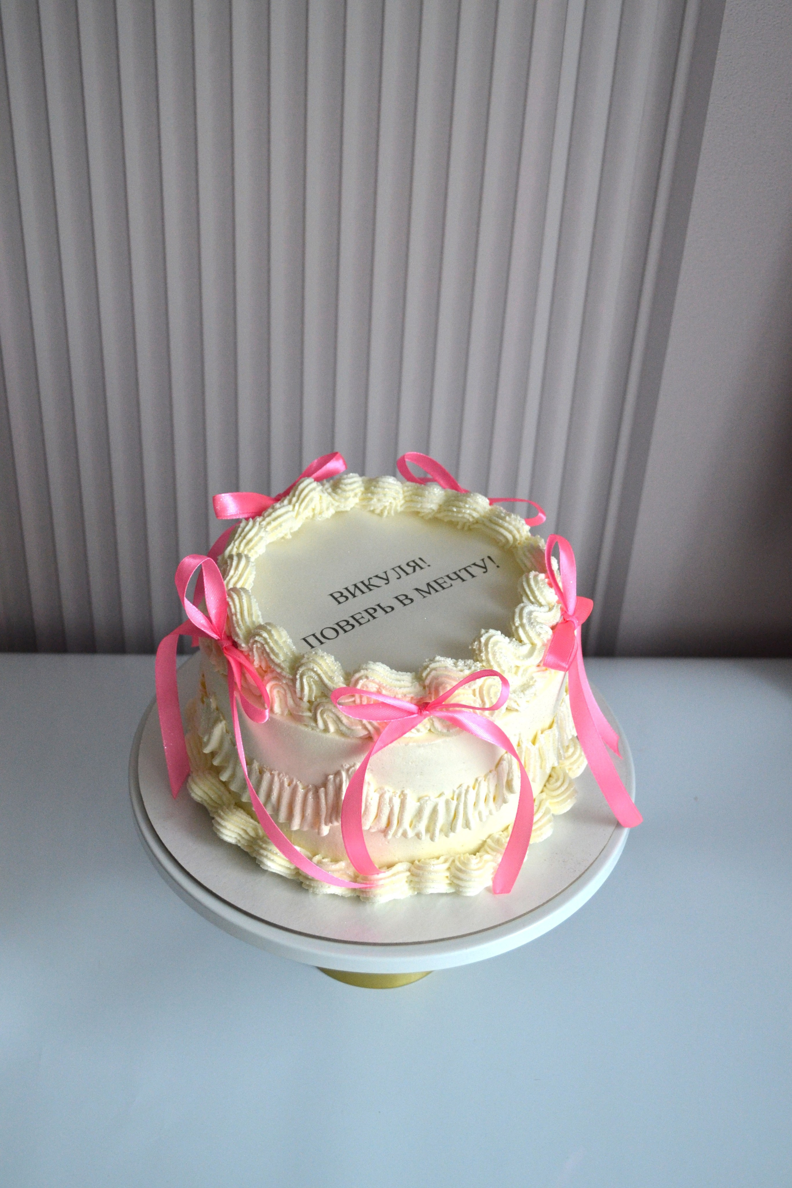 Торты на праздники. Семейная кондитерская. Торты и десерты на заказ в Москве и области