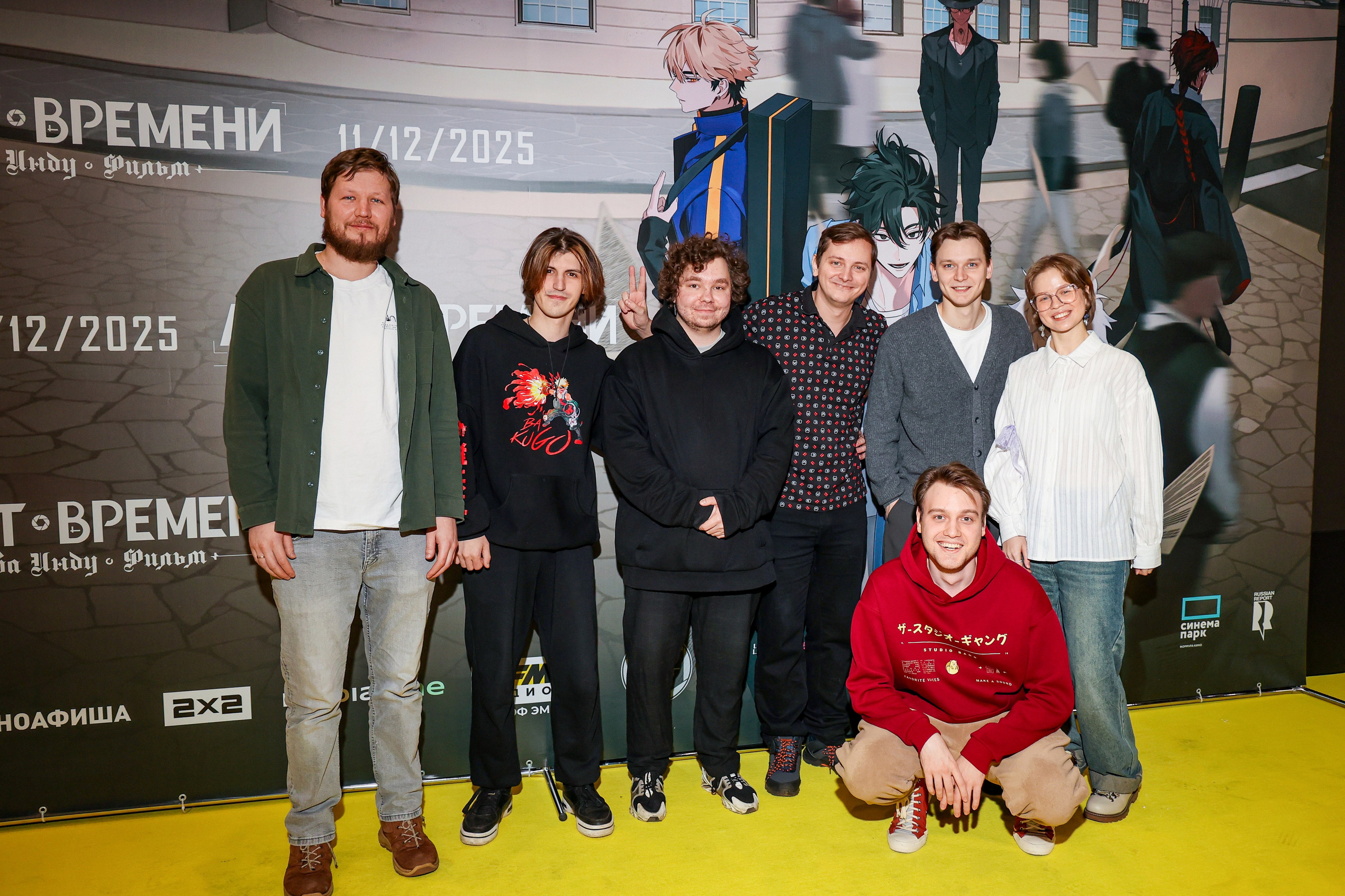 Премьера «Агент времени: Глава Инду. Фильм». Свадебный и Event фотограф в Москве Бажина Ирина