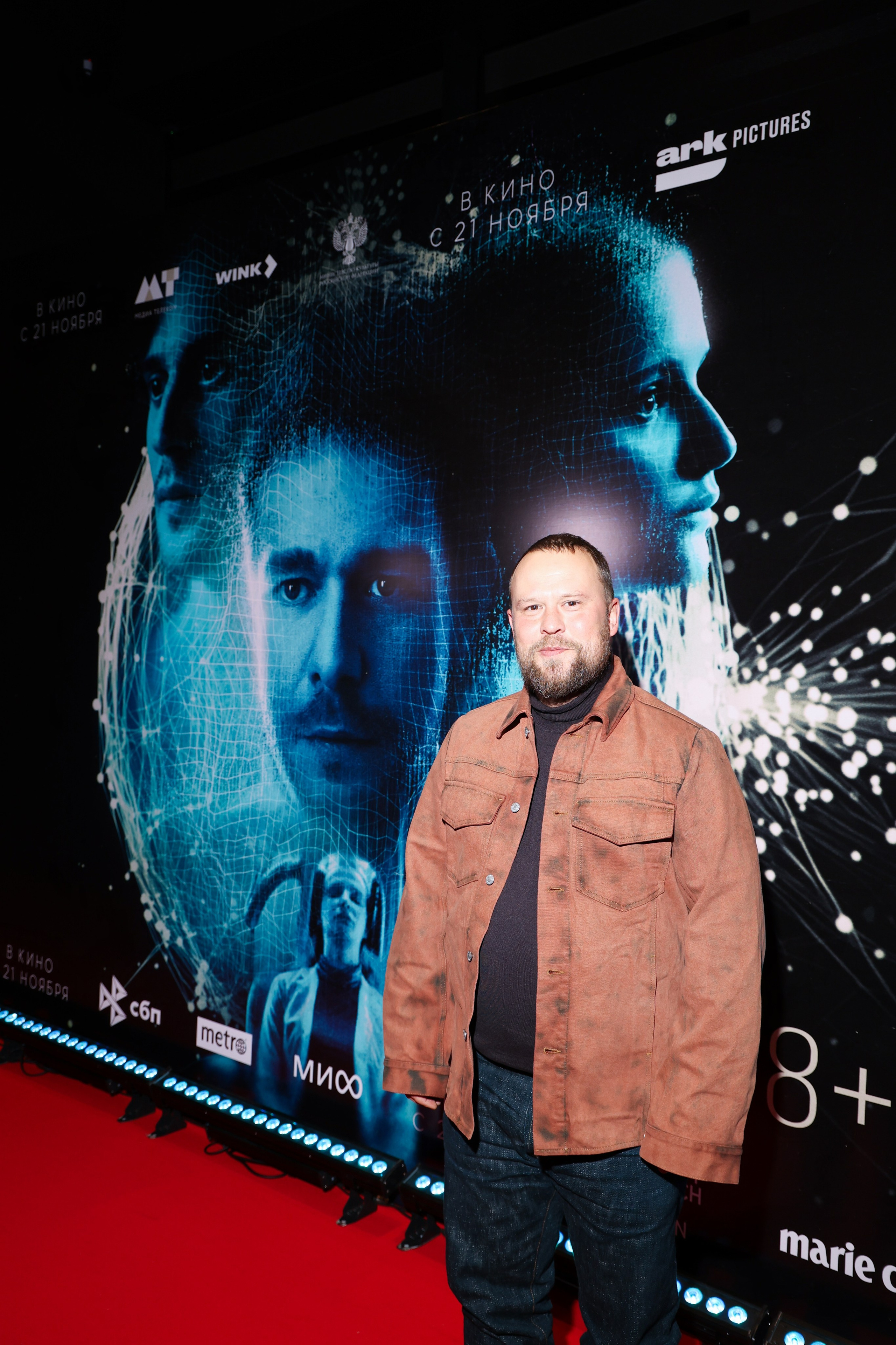 Премьера фильма «Реплика». Свадебный и Event фотограф в Москве Бажина Ирина