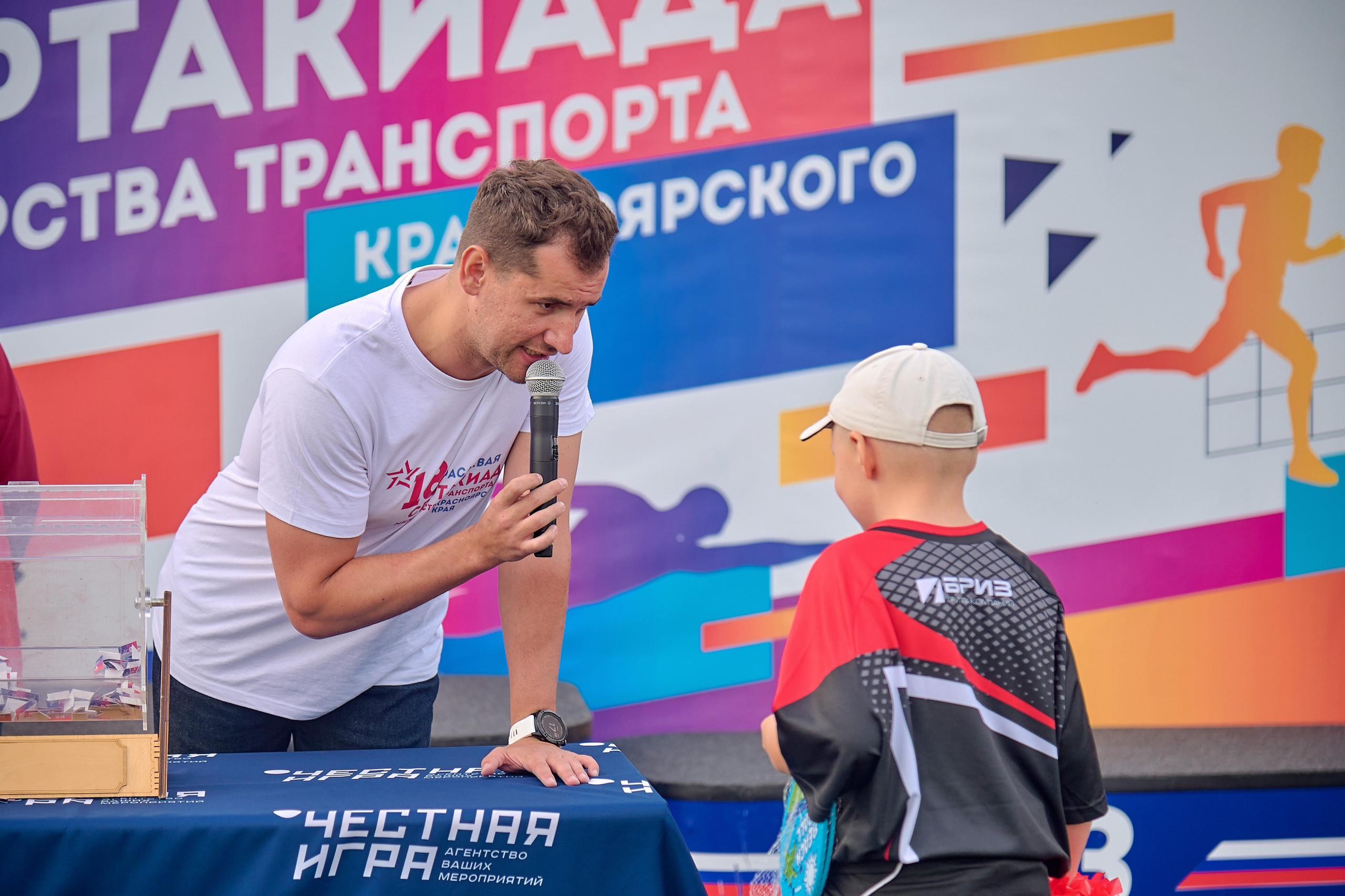 Портфолио репортажной фотосъёмки: спартакиада министерства Красноярского края. Фотограф Яковлев Роман — Красноярск