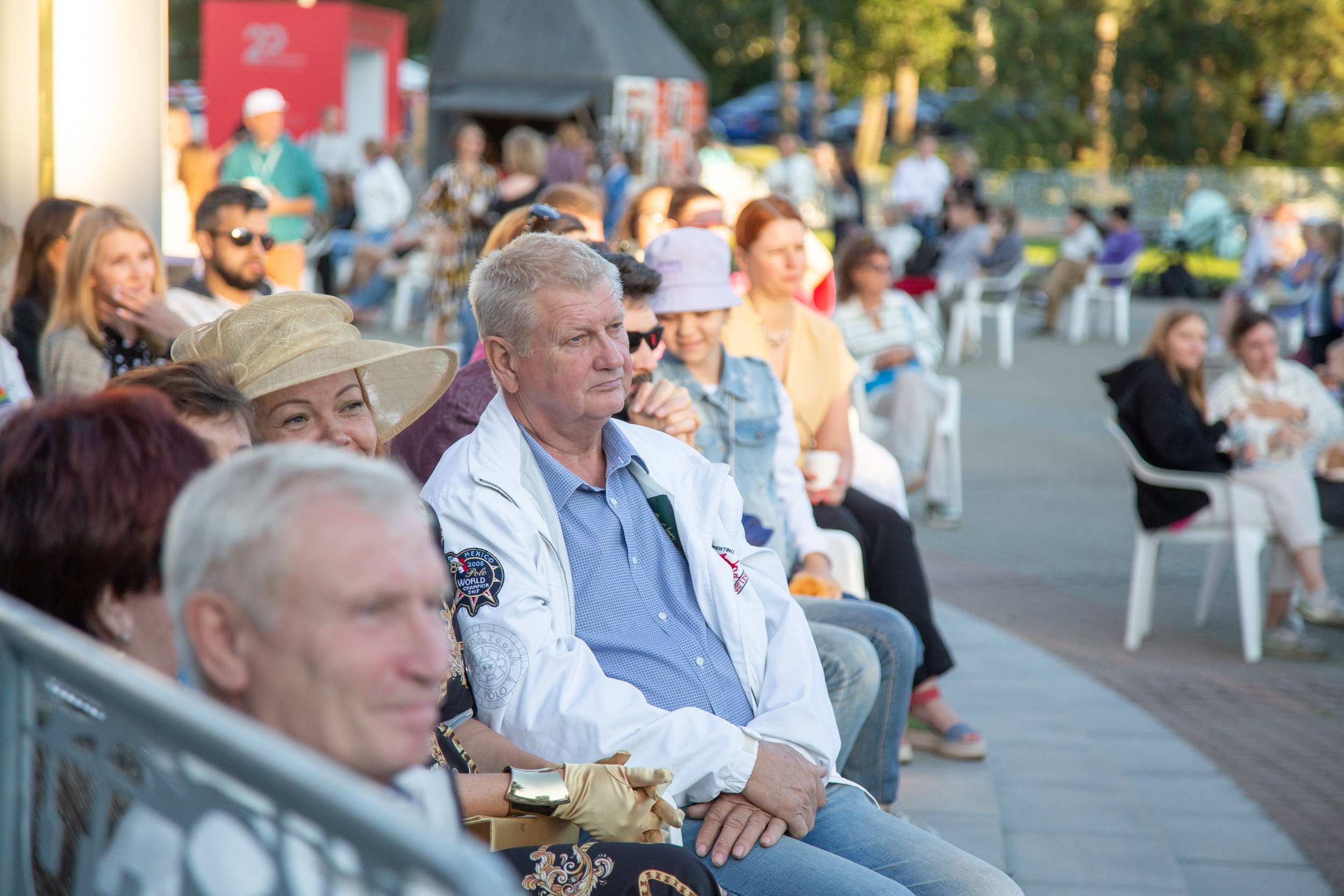 Венский фестиваль. Главная