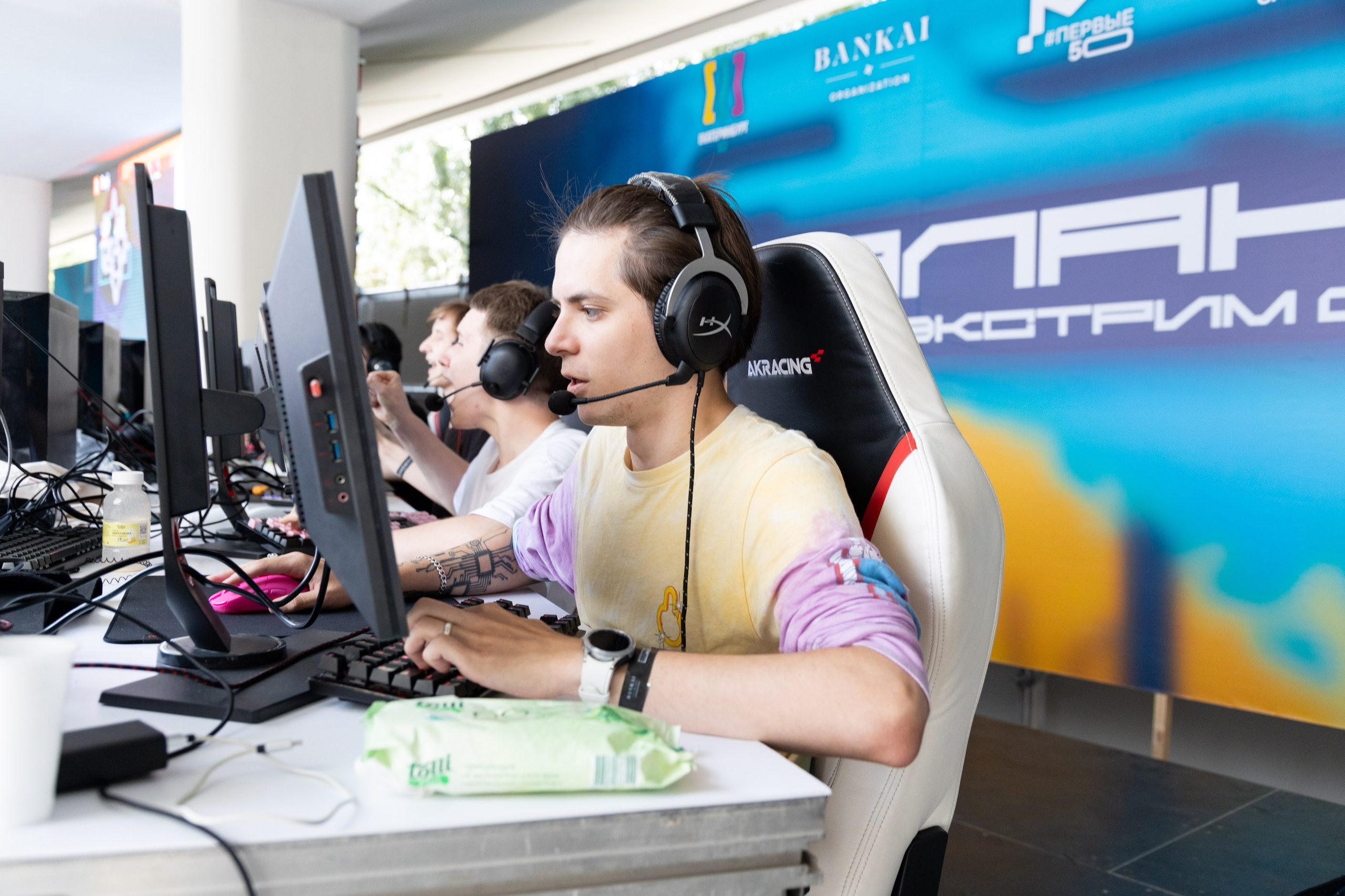 Bankai Кибер Экстрим Фест. Фотограф Родион Нарудинов