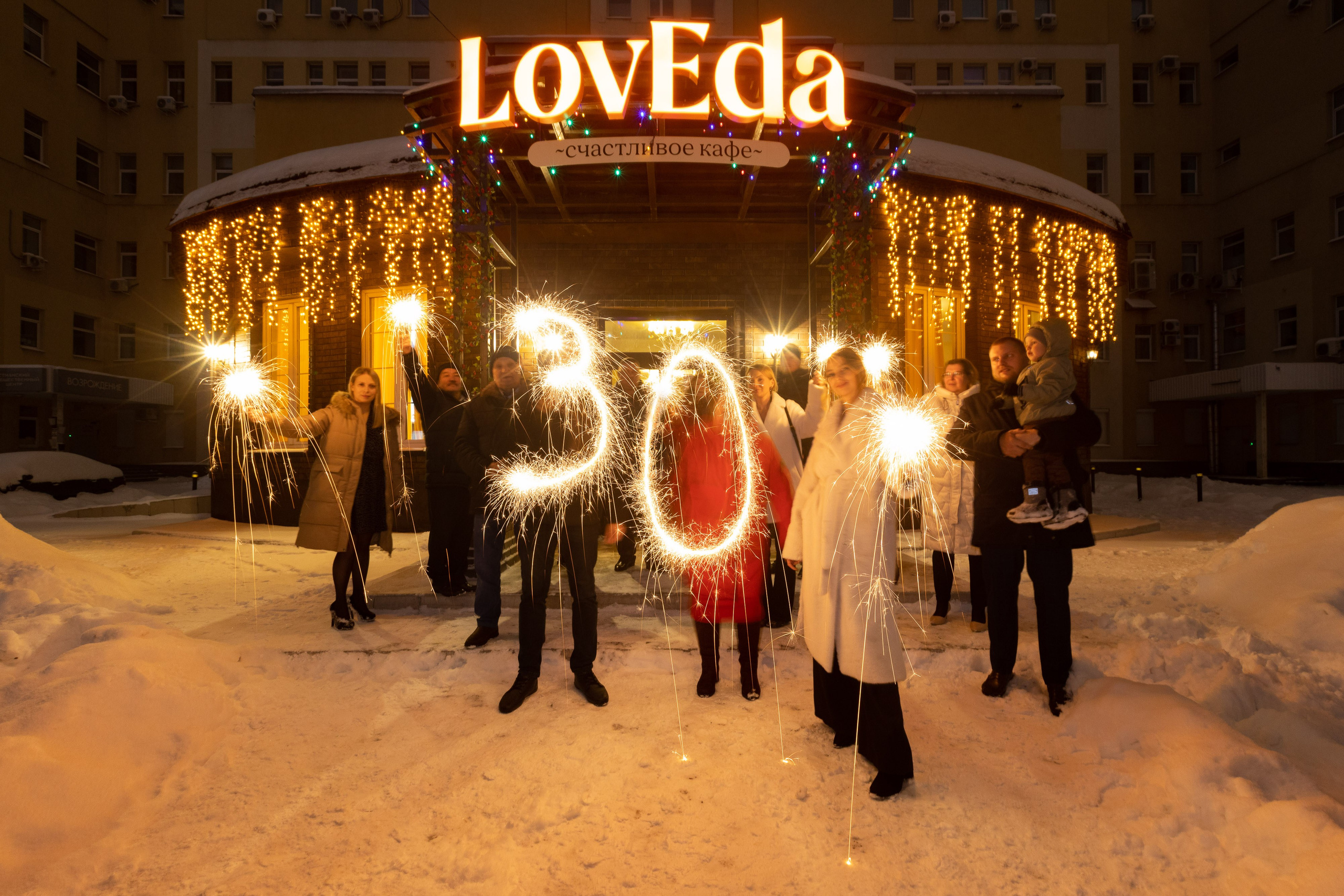 Отзывы. Фотограф Родион Нарудинов
