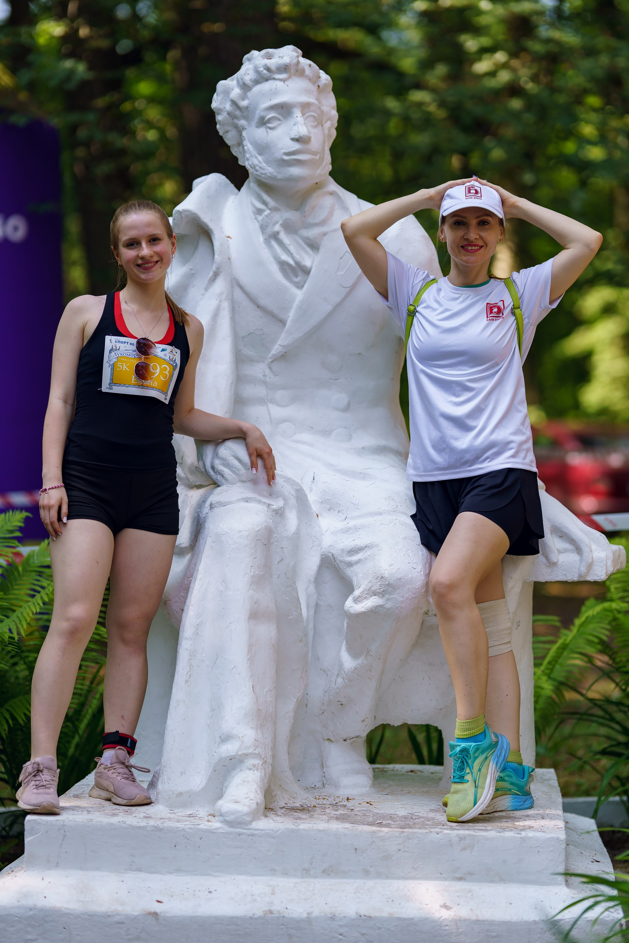 Фотографии Иммерсивный трейл «Лукоморье» 2025. Фотограф спортивные события, недвижимость, турбизнес