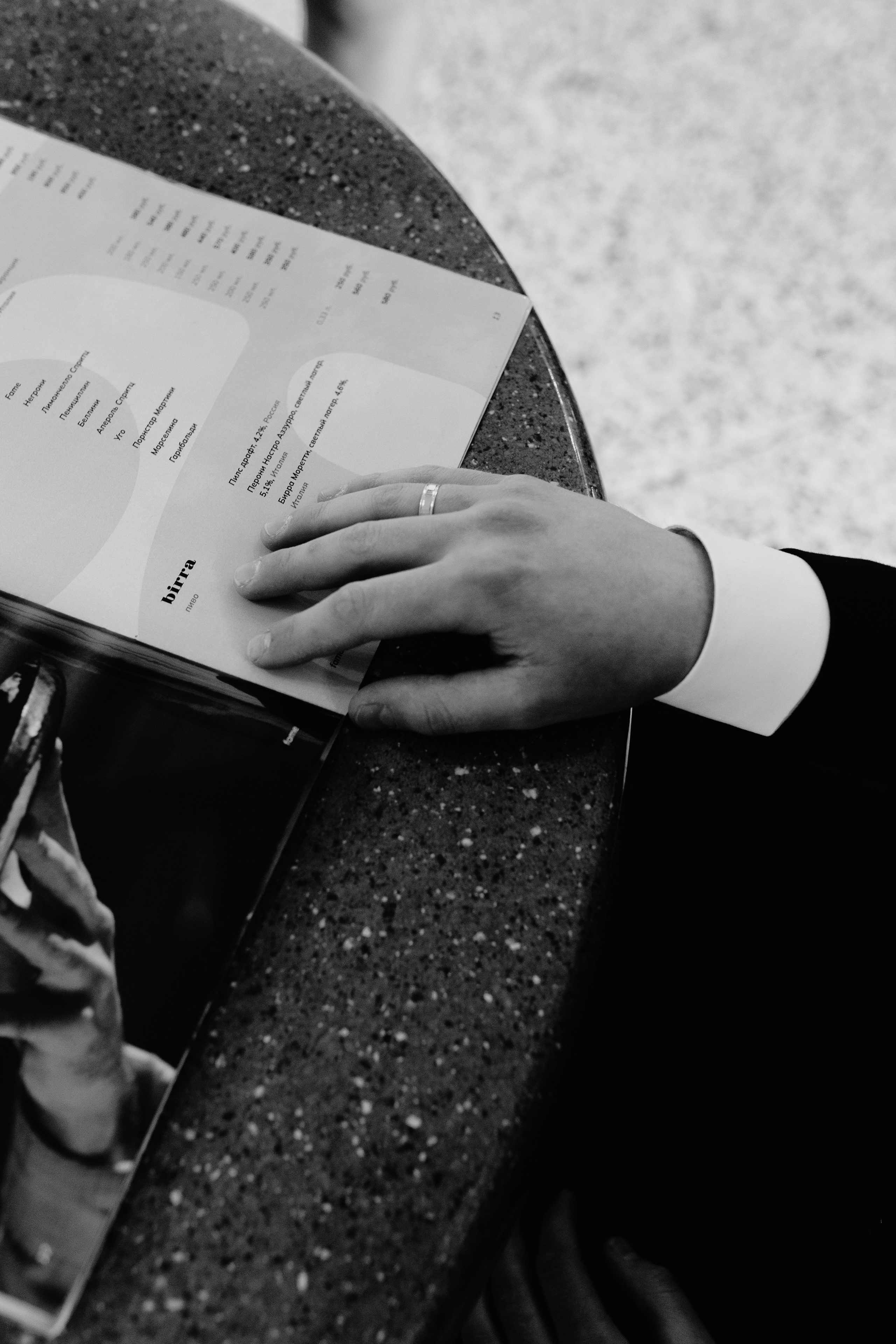 Виталий и Юлия. Фотограф в Кирове Настя Шабардина