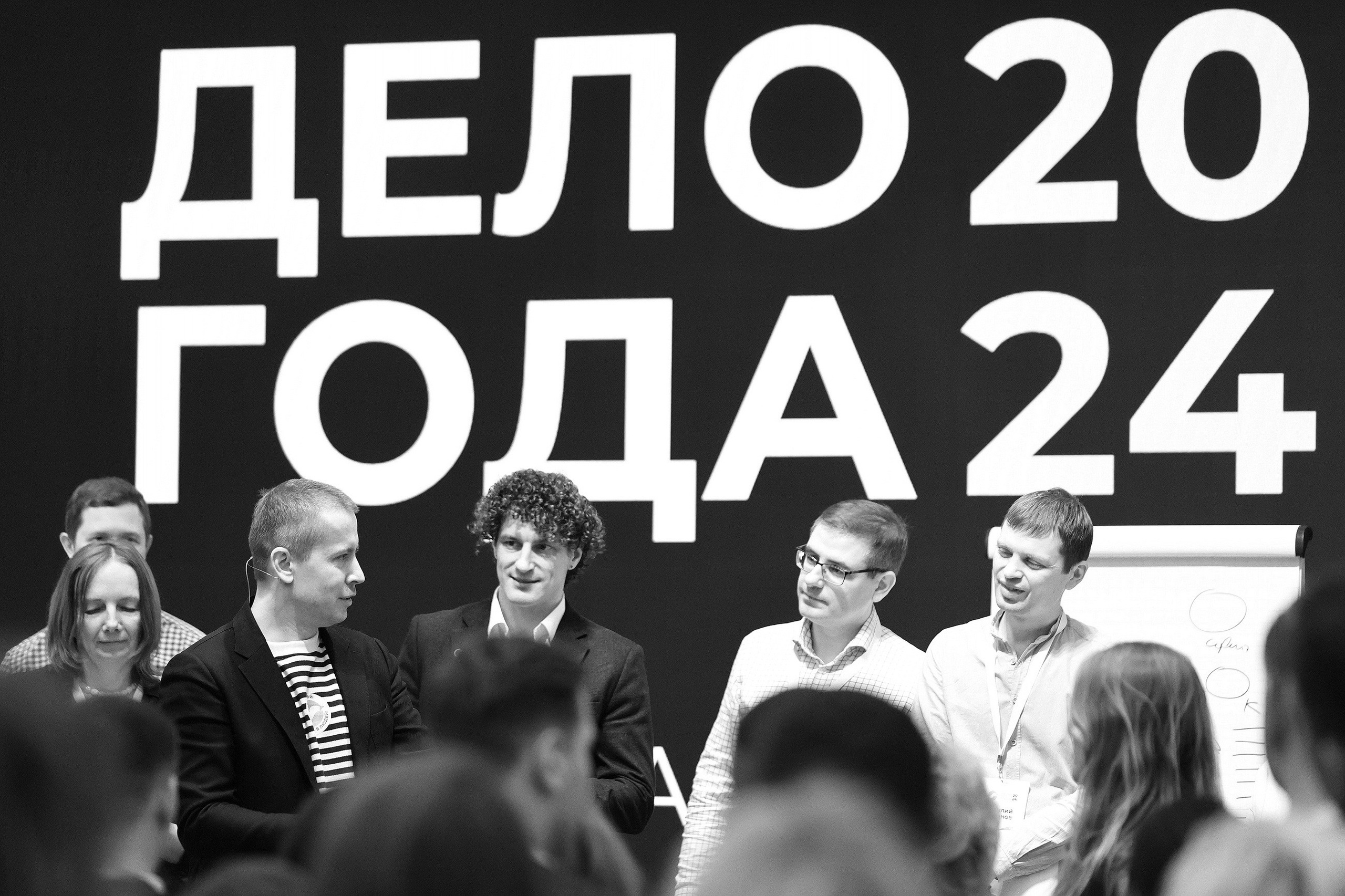 Дело Года 2024. Счастье в деятельности. Проект Филиппа Гузенюка. Фотографирую масштабные события, людей и их истории по всему миру. Константин Трубников