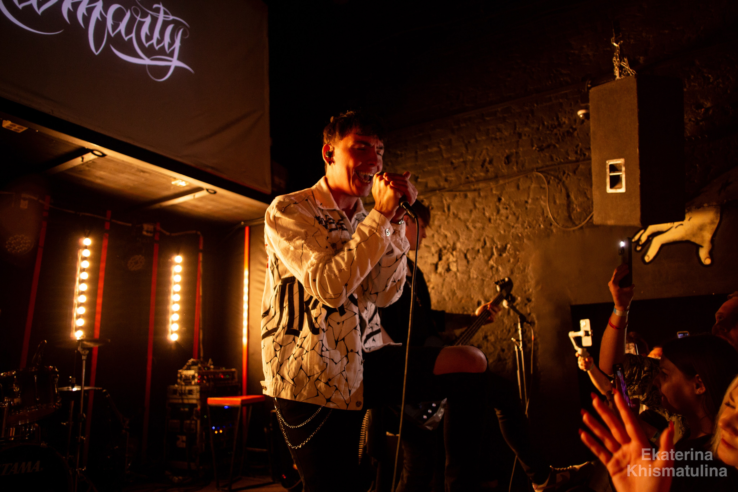 Кавазар концерт. Фотограф в Нижнем Новгороде Екатерина Хисматулина