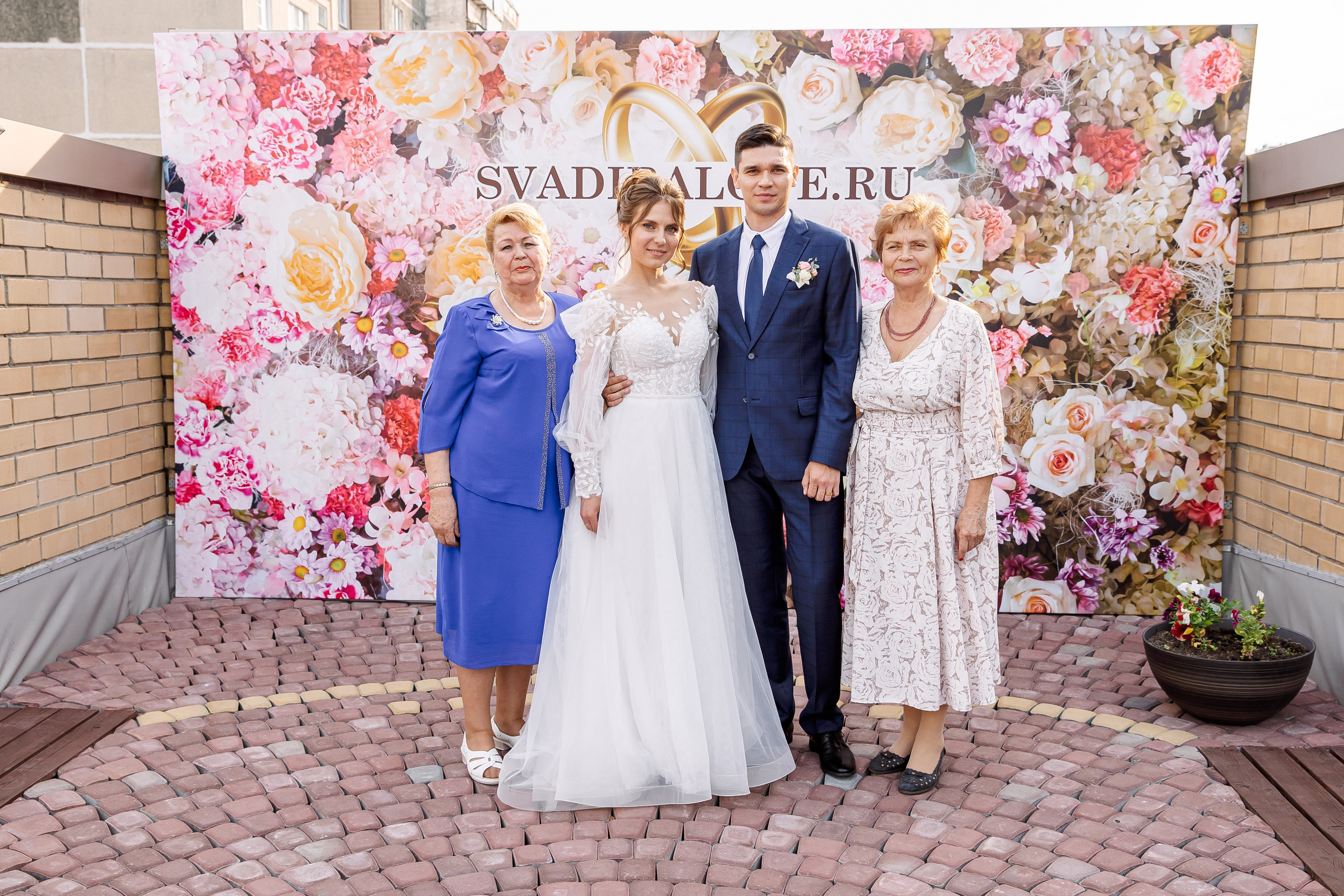 Евгений и Татьяна. Свадебный и семейный фотограф в Челябинске Юлия Ишимова