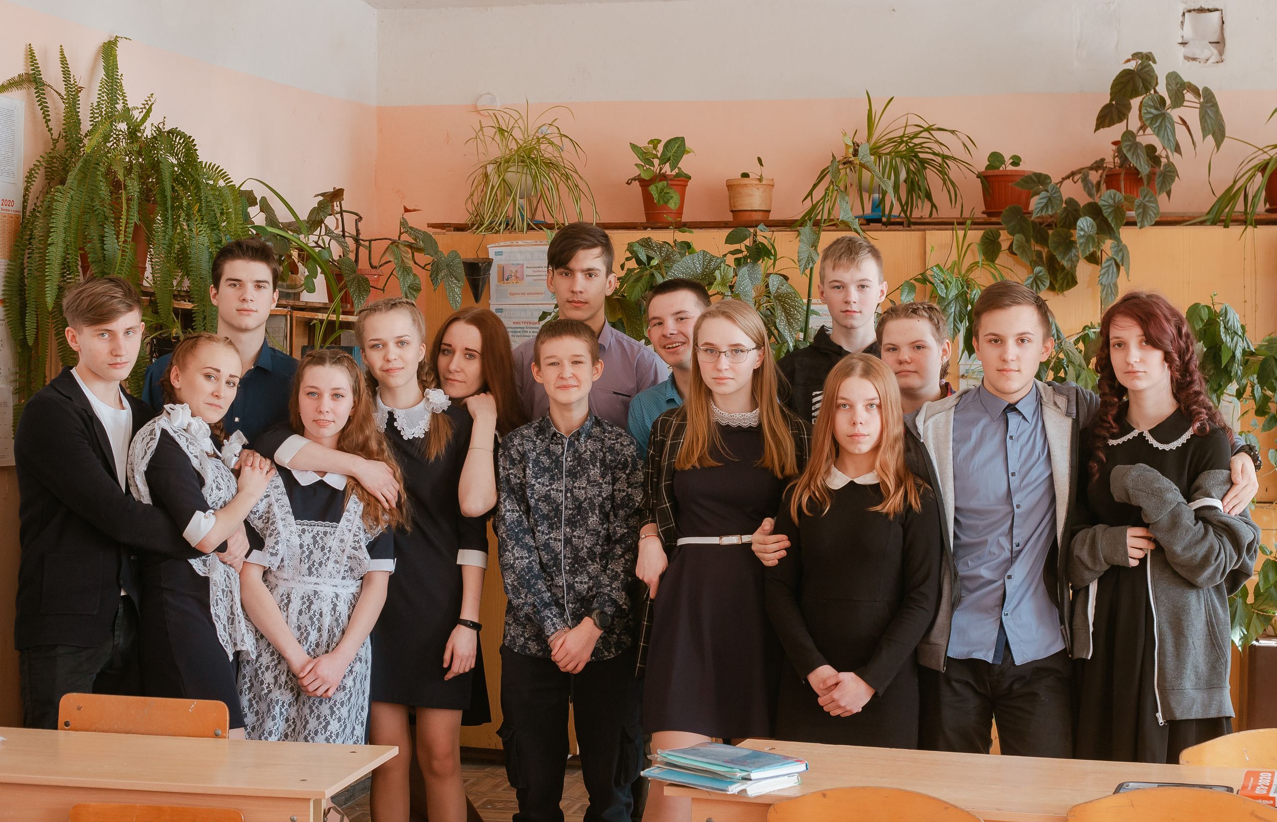 Средняя школа, 9 класс. Студия выпускных альбомов Остров