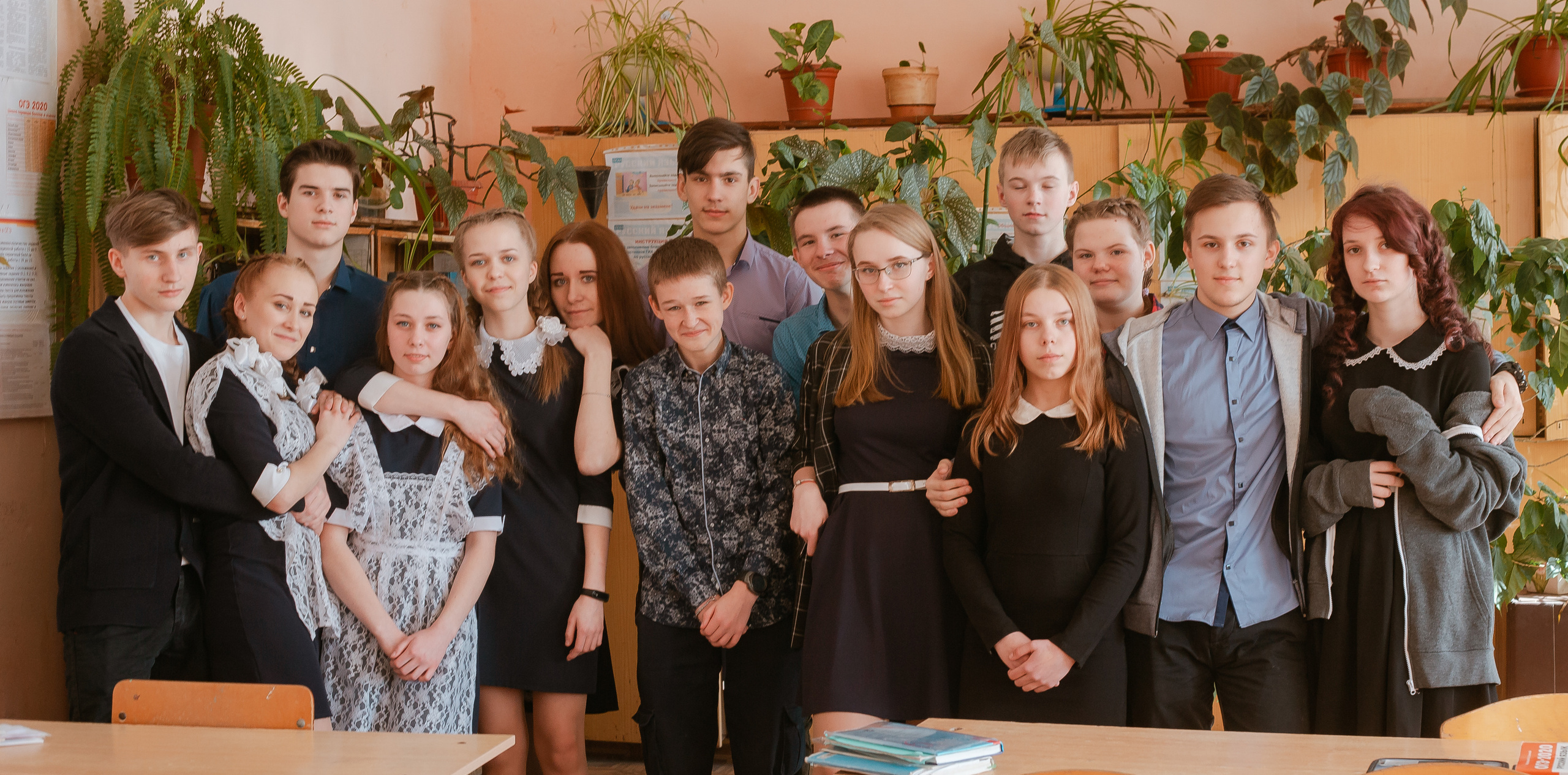 Средняя школа, 9 класс. Студия выпускных альбомов Остров