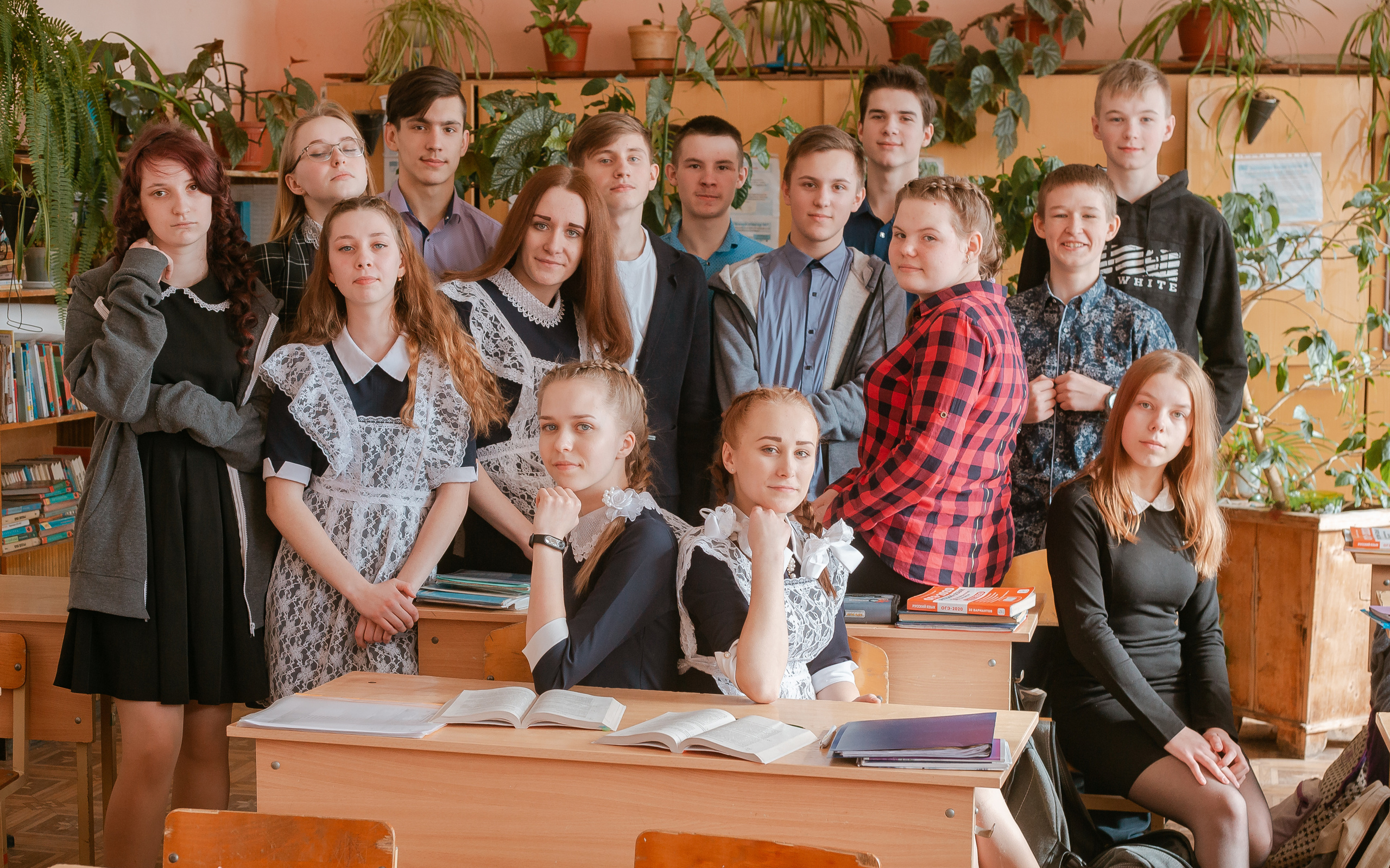 Средняя школа, 9 класс. Студия выпускных альбомов Остров