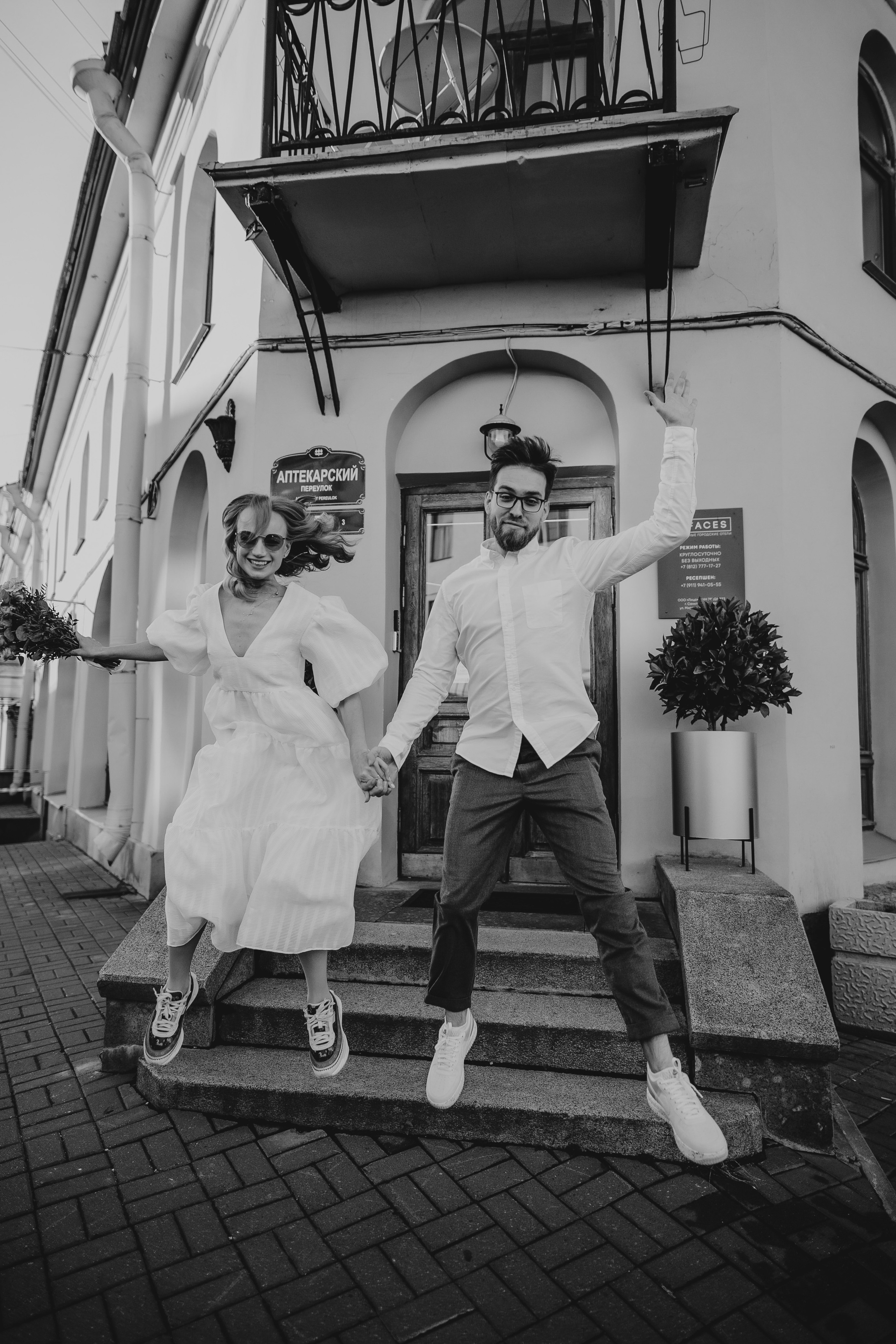 Wedding day 29.10.21. Свадебный фотограф в Санкт-Петербурге