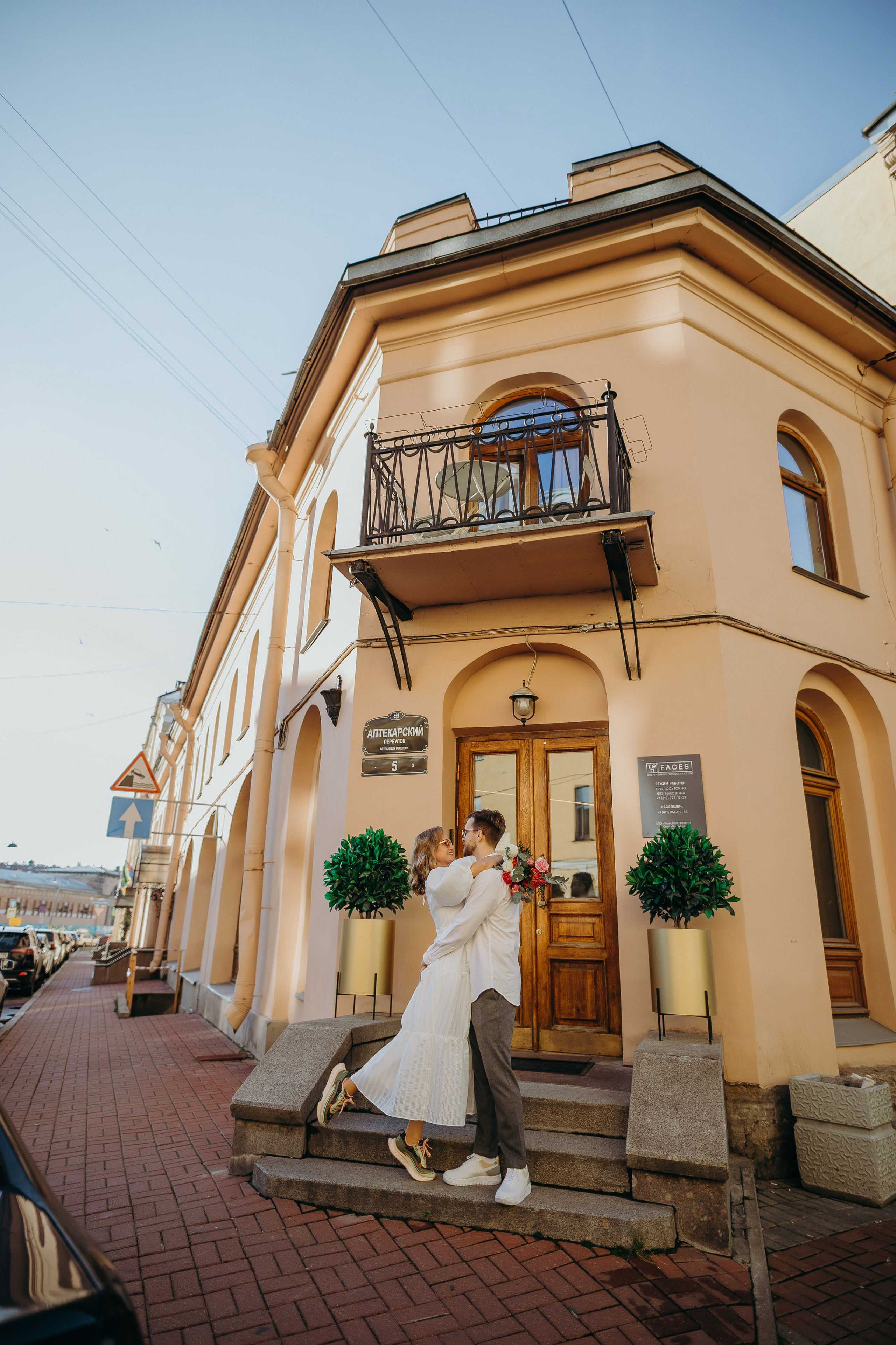 Wedding day 29.10.21. Свадебный фотограф в Санкт-Петербурге