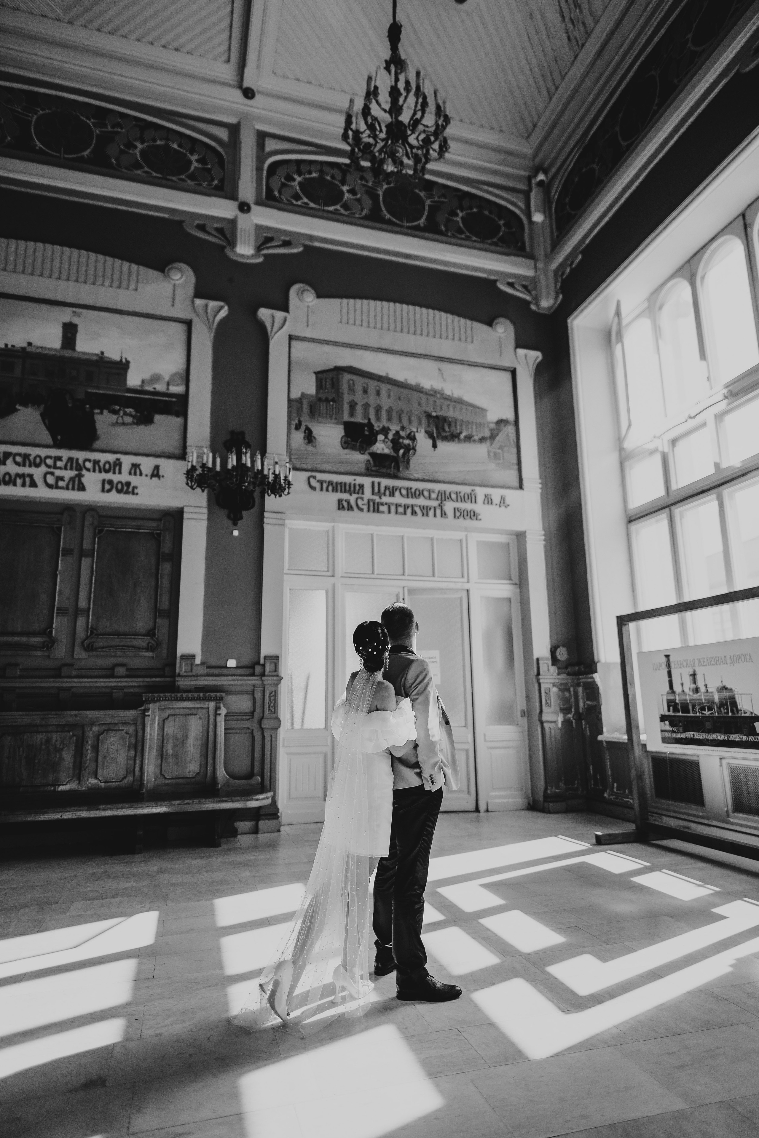 Wedding day 23.08.23. Свадебный фотограф в Санкт-Петербурге