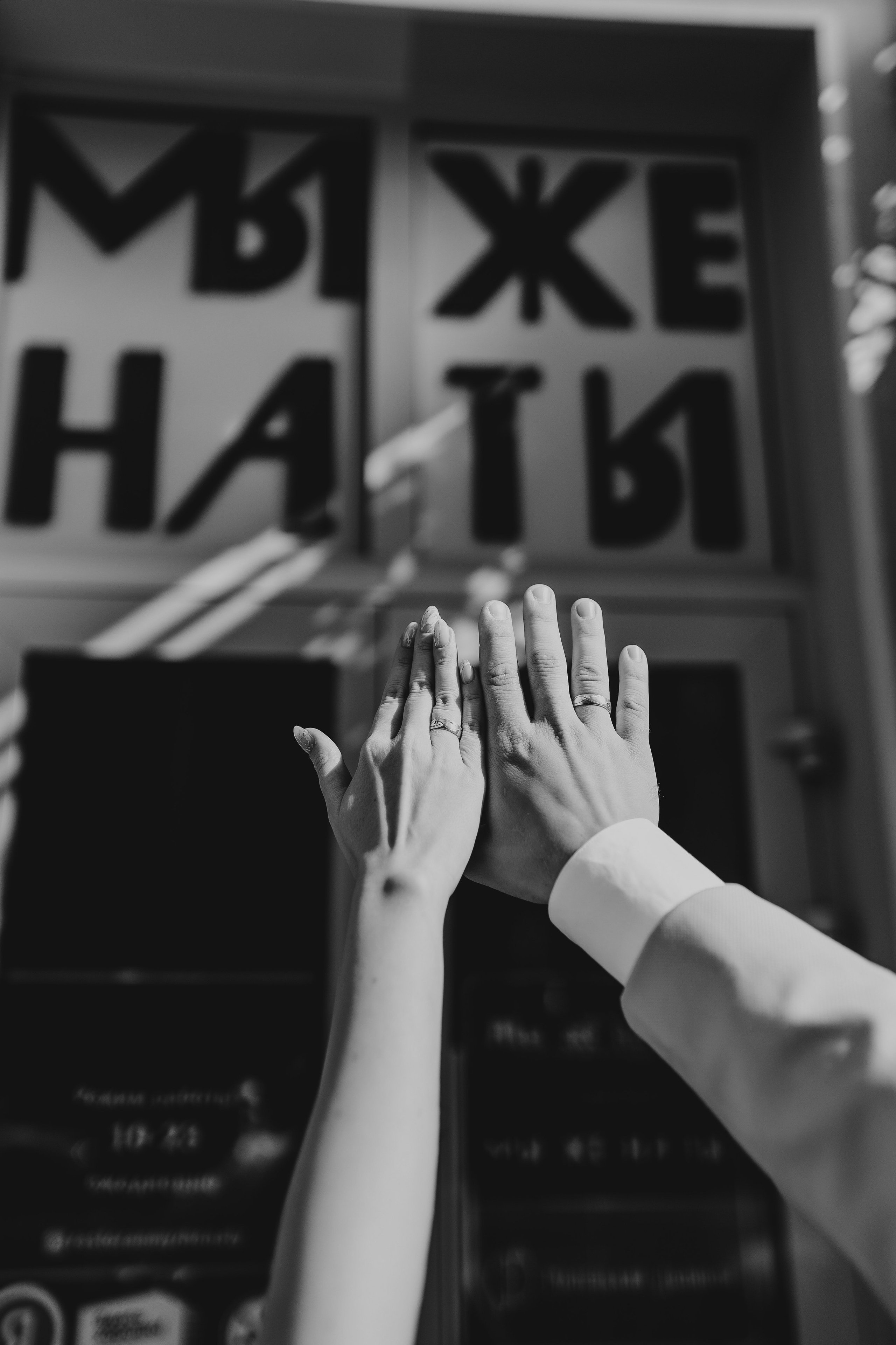 Wedding day 23.08.23. Свадебный фотограф в Санкт-Петербурге