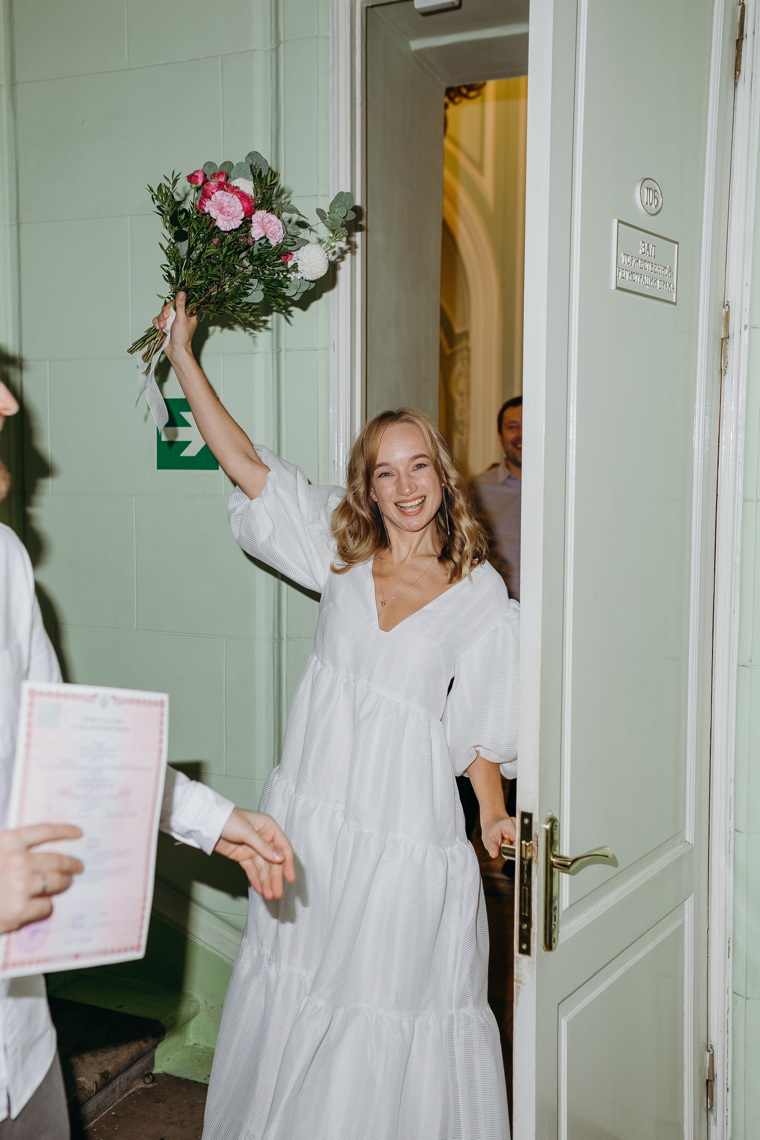 Wedding day 29.10.21. Свадебный фотограф в Санкт-Петербурге