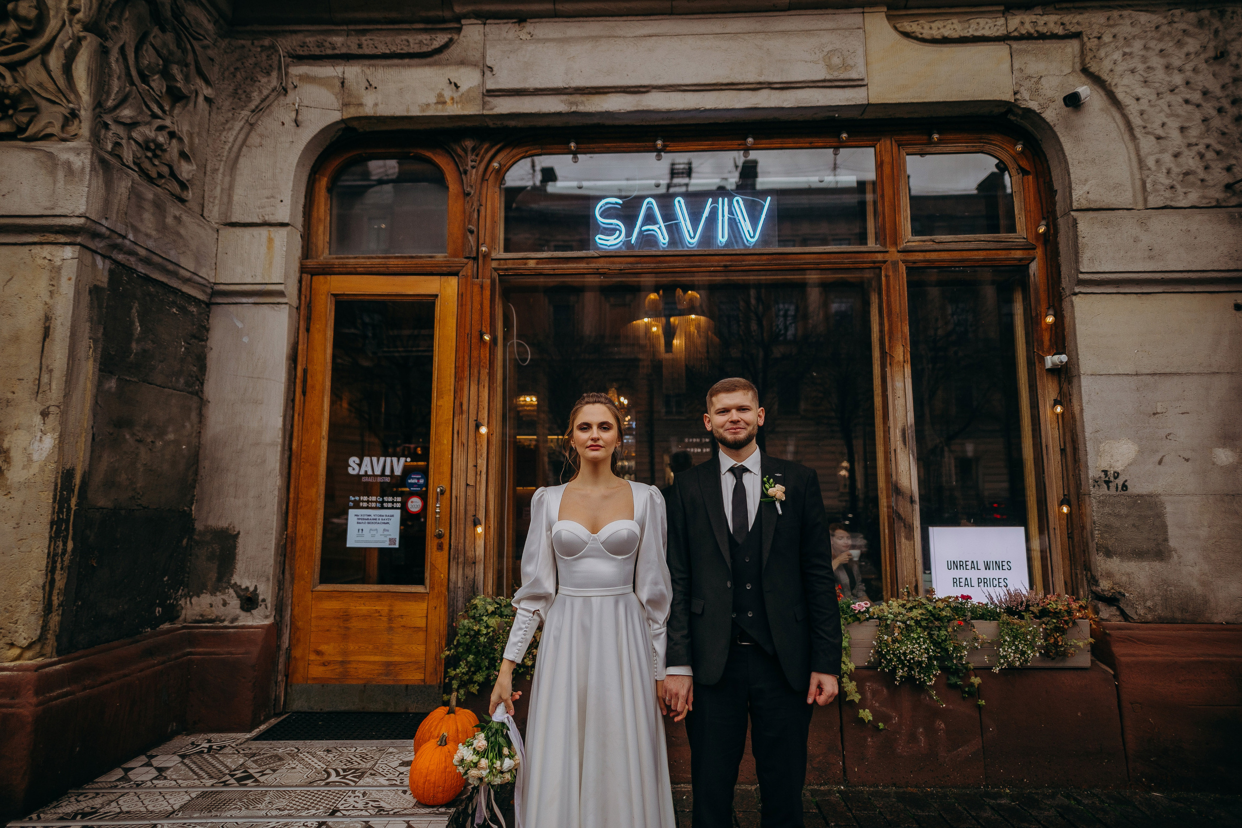 Wedding day 21.10.21. Свадебный фотограф в Санкт-Петербурге