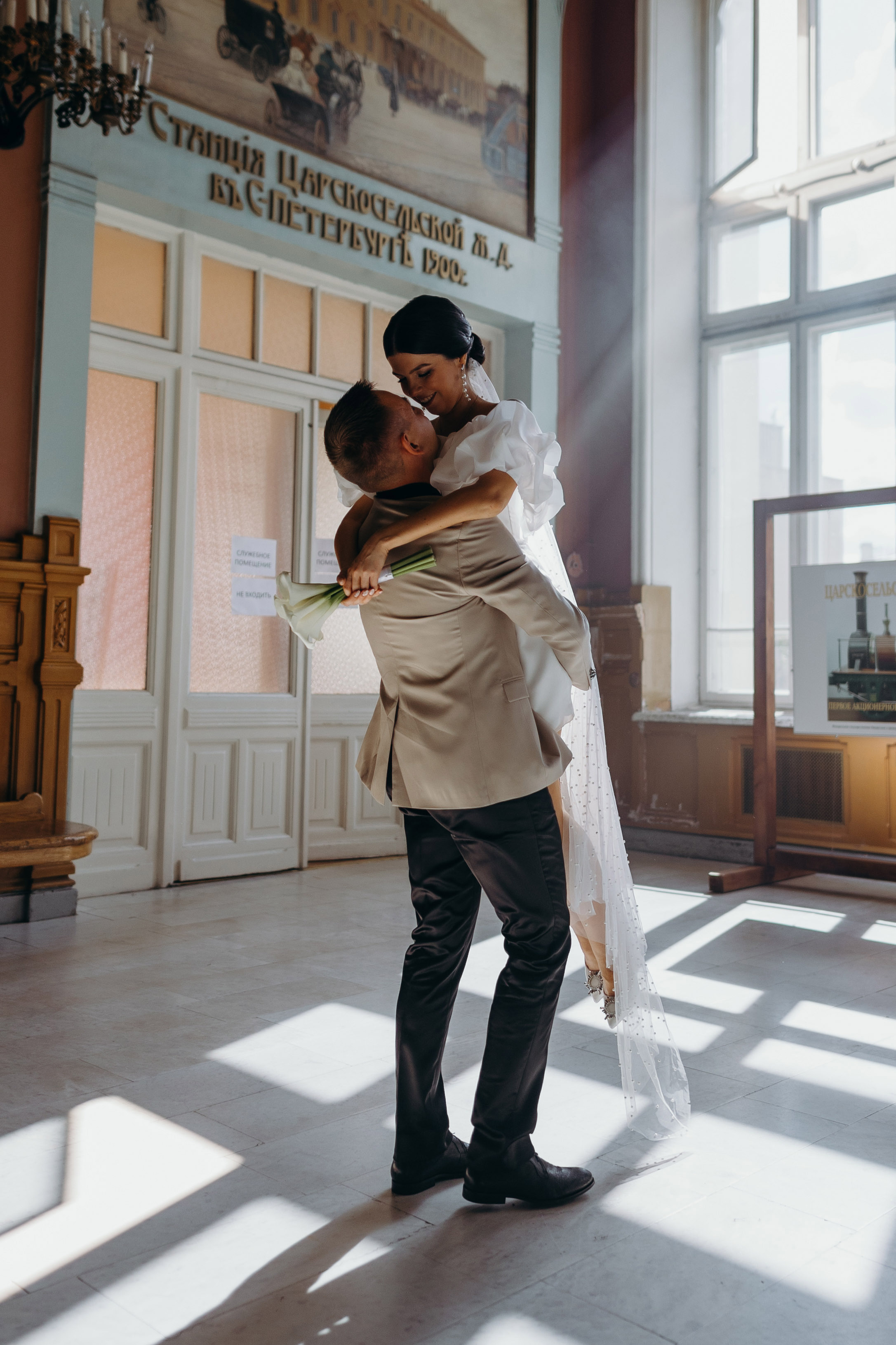 Wedding day 23.08.23. Свадебный фотограф в Санкт-Петербурге