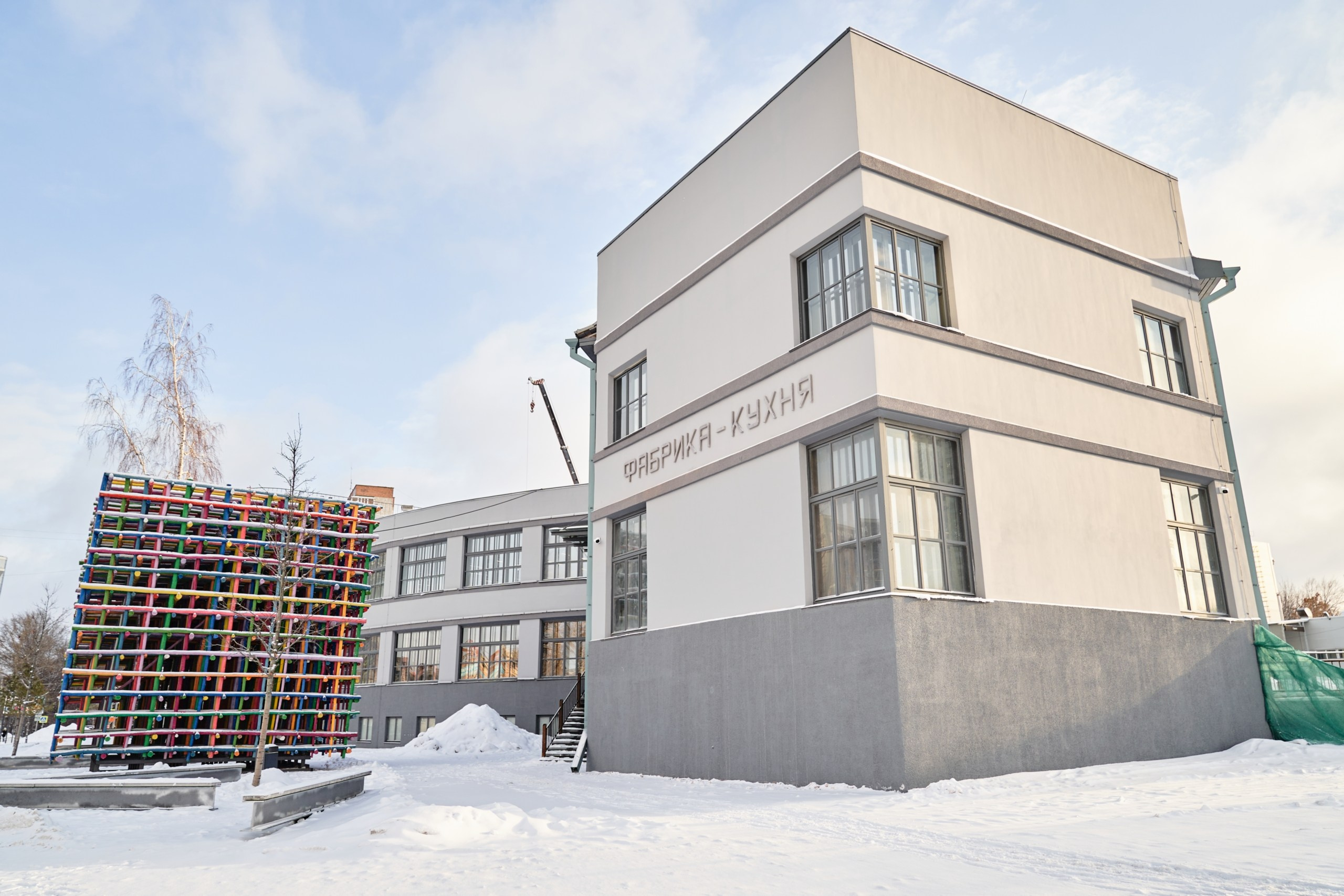 Открытие филиала Третьяковской Галереи. Фотограф Евгений Шаров