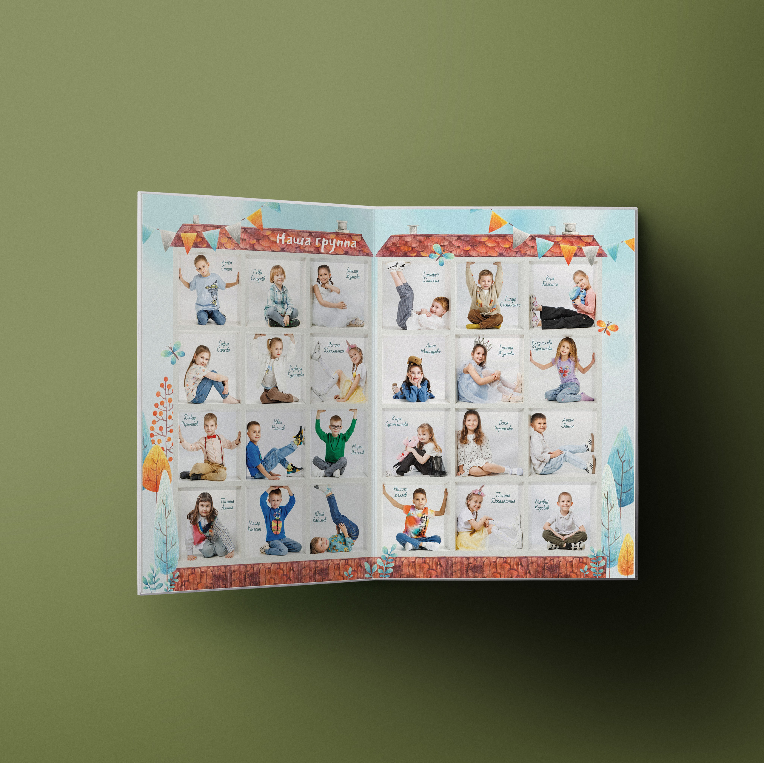 Кубики. Выпускные альбомы клевербук Воронеж