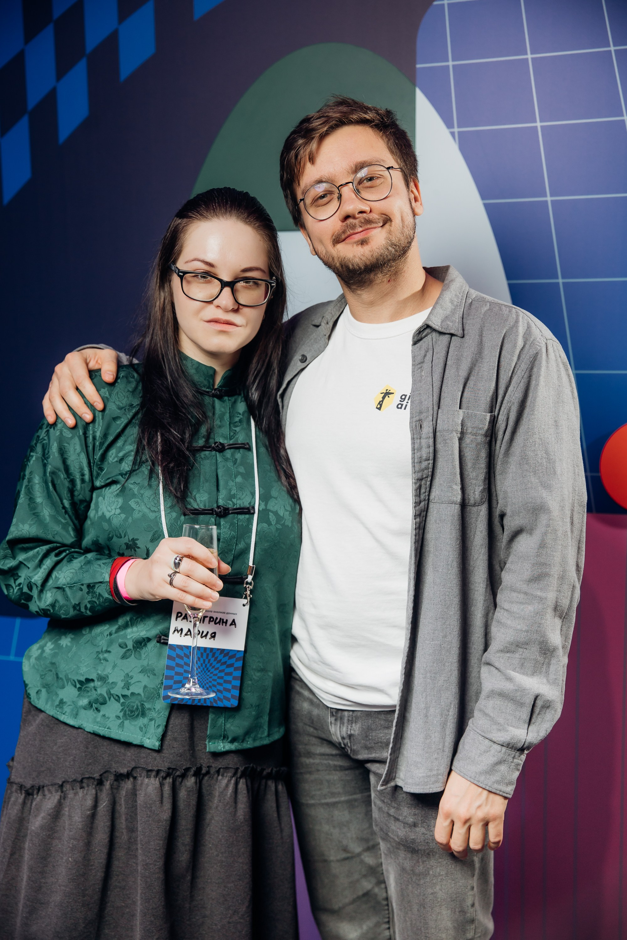 Научный трек