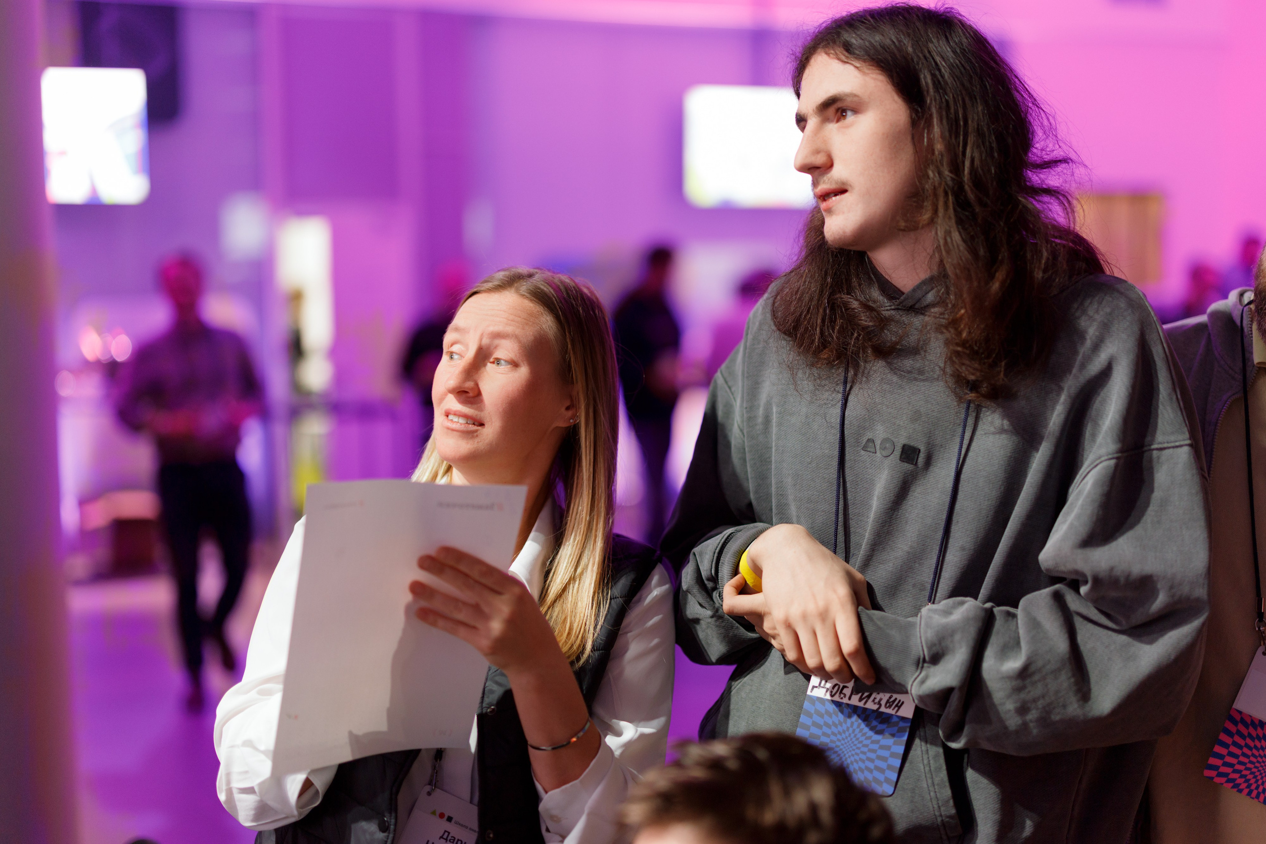 Научный трек