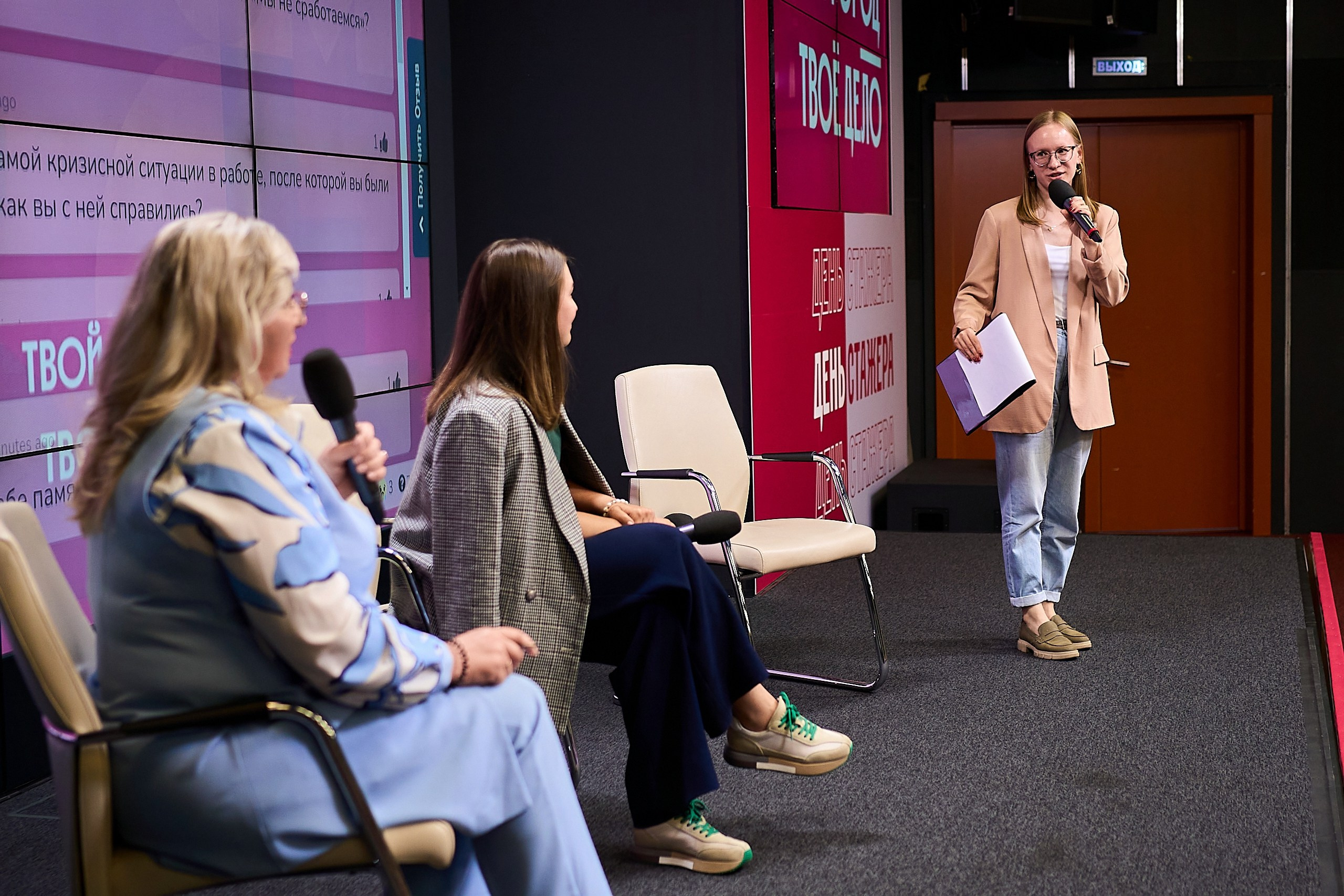 Правительства Москвы День стажера. Фотограф и Видеограф в Москве. Олег Корушев